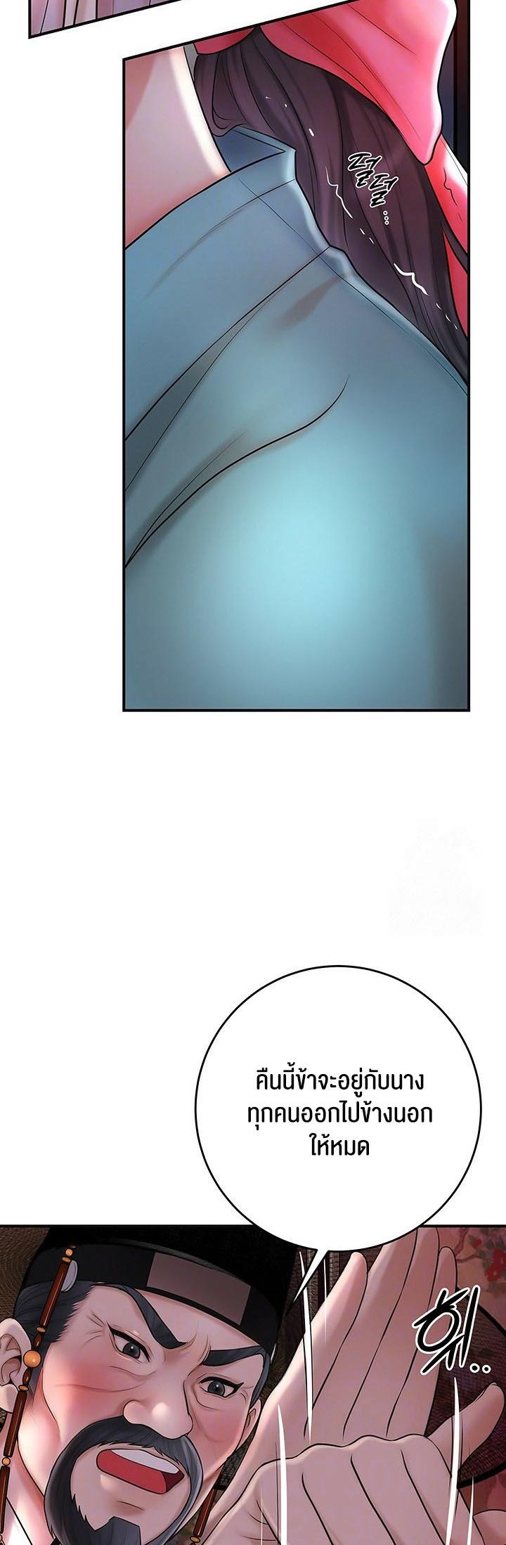 Doujin-Lc- อ่าน โดจิน มังฮวา เกาหลี ญี่ปุ่น จีน แปลไทย Brothel ตอนที่ 1 2 3 4 5 6 7 8 9 10 11 12 13 14 ฟรี ไม่มีโฆษณา อ่าน โดจิน Manhwa เกาหลี ญี่ปุ่น จีน เรามีครบ คัดมาให้เน้นๆ โดจิน 18+ รับประกันความฟินโดย  Doujin Lc