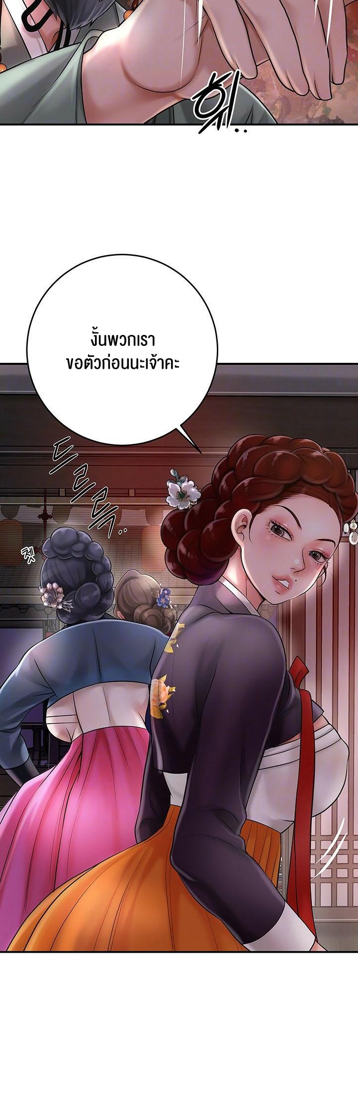 Doujin-Lc- อ่าน โดจิน มังฮวา เกาหลี ญี่ปุ่น จีน แปลไทย Brothel ตอนที่ 1 2 3 4 5 6 7 8 9 10 11 12 13 14 ฟรี ไม่มีโฆษณา อ่าน โดจิน Manhwa เกาหลี ญี่ปุ่น จีน เรามีครบ คัดมาให้เน้นๆ โดจิน 18+ รับประกันความฟินโดย  Doujin Lc