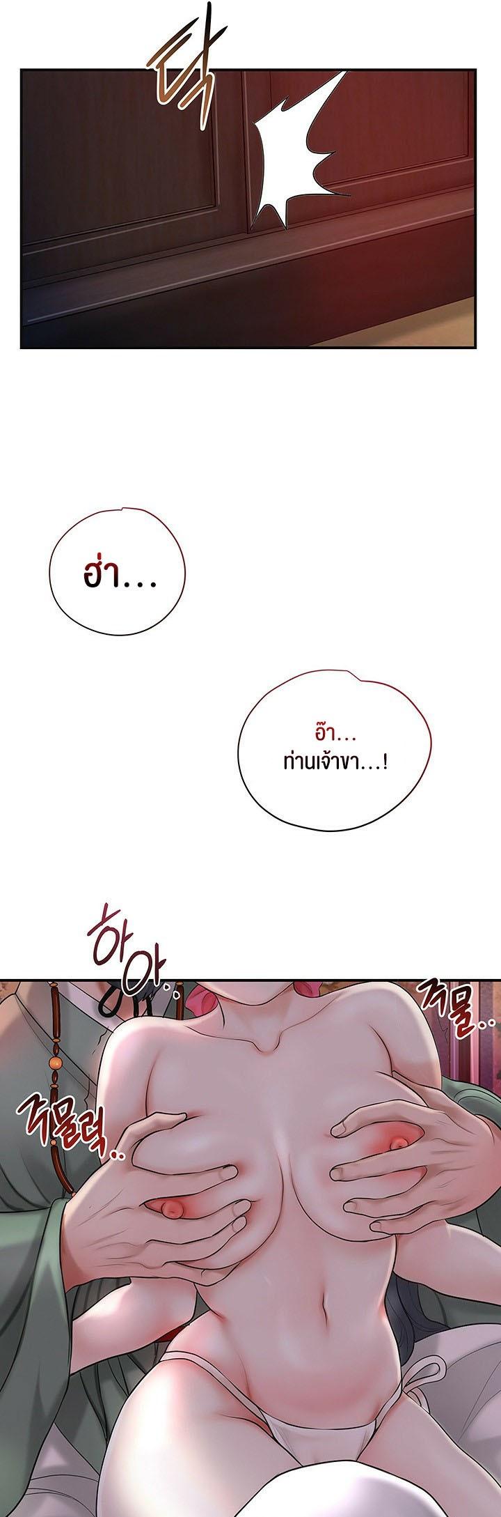 Doujin-Lc- อ่าน โดจิน มังฮวา เกาหลี ญี่ปุ่น จีน แปลไทย Brothel ตอนที่ 1 2 3 4 5 6 7 8 9 10 11 12 13 14 ฟรี ไม่มีโฆษณา อ่าน โดจิน Manhwa เกาหลี ญี่ปุ่น จีน เรามีครบ คัดมาให้เน้นๆ โดจิน 18+ รับประกันความฟินโดย  Doujin Lc