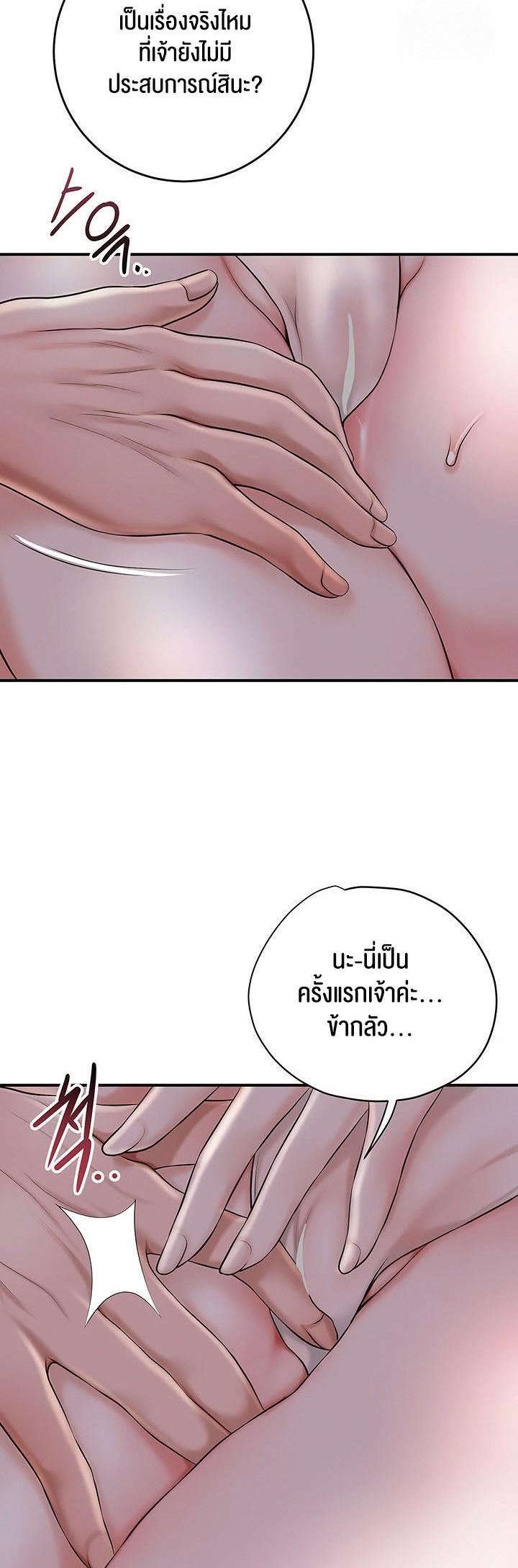 Doujin-Lc- อ่าน โดจิน มังฮวา เกาหลี ญี่ปุ่น จีน แปลไทย Brothel ตอนที่ 1 2 3 4 5 6 7 8 9 10 11 12 13 14 ฟรี ไม่มีโฆษณา อ่าน โดจิน Manhwa เกาหลี ญี่ปุ่น จีน เรามีครบ คัดมาให้เน้นๆ โดจิน 18+ รับประกันความฟินโดย  Doujin Lc