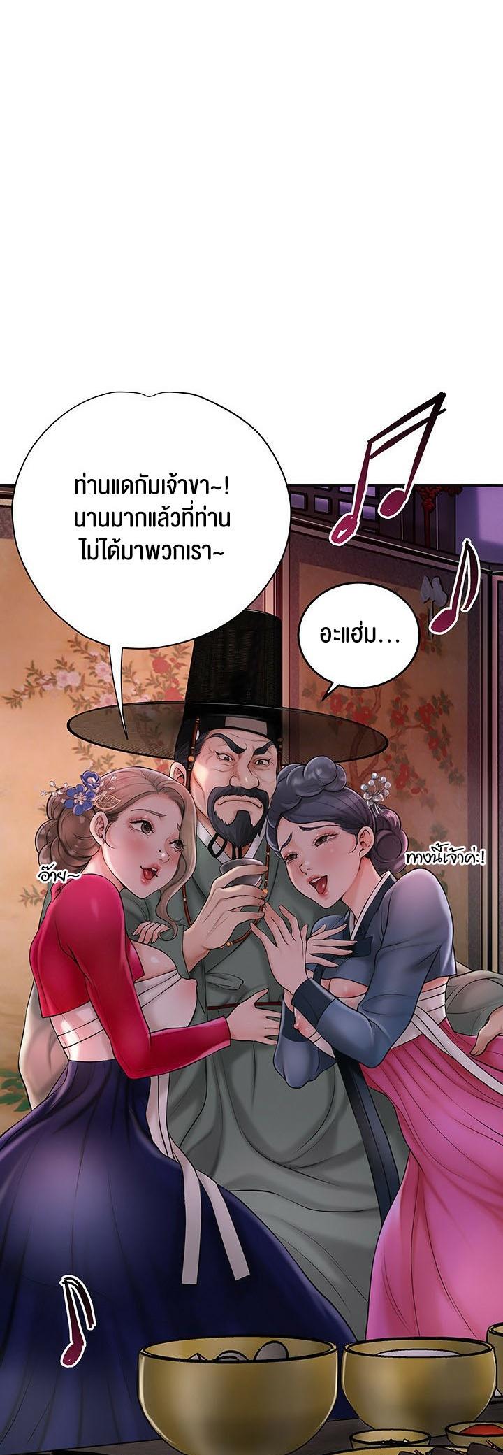 Doujin-Lc- อ่าน โดจิน มังฮวา เกาหลี ญี่ปุ่น จีน แปลไทย Brothel ตอนที่ 1 2 3 4 5 6 7 8 9 10 11 12 13 14 ฟรี ไม่มีโฆษณา อ่าน โดจิน Manhwa เกาหลี ญี่ปุ่น จีน เรามีครบ คัดมาให้เน้นๆ โดจิน 18+ รับประกันความฟินโดย  Doujin Lc