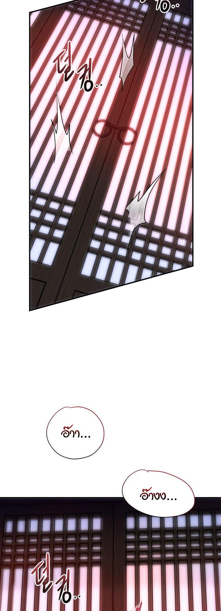 Doujin-Lc- อ่าน โดจิน มังฮวา เกาหลี ญี่ปุ่น จีน แปลไทย Brothel ตอนที่ 1 2 3 4 5 6 7 8 9 10 11 12 13 14 ฟรี ไม่มีโฆษณา อ่าน โดจิน Manhwa เกาหลี ญี่ปุ่น จีน เรามีครบ คัดมาให้เน้นๆ โดจิน 18+ รับประกันความฟินโดย  Doujin Lc
