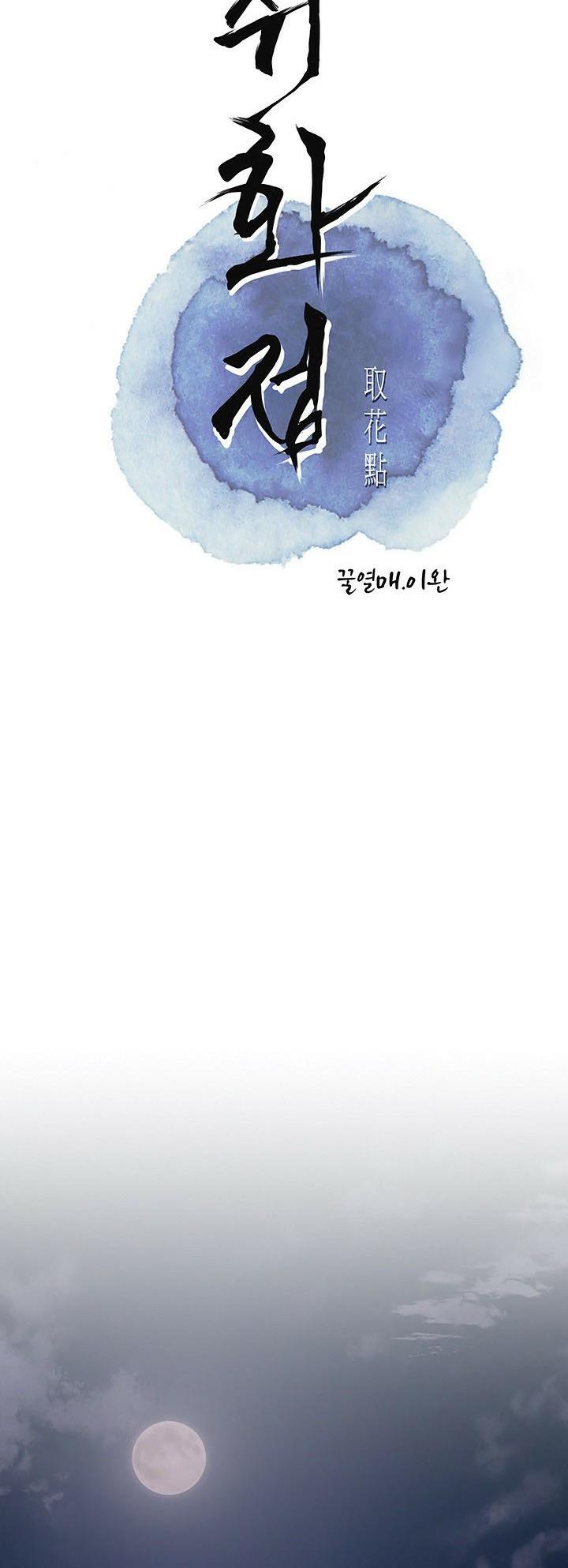 Doujin-Lc- อ่าน โดจิน มังฮวา เกาหลี ญี่ปุ่น จีน แปลไทย Brothel ตอนที่ 1 2 3 4 5 6 7 8 9 10 11 12 13 14 ฟรี ไม่มีโฆษณา อ่าน โดจิน Manhwa เกาหลี ญี่ปุ่น จีน เรามีครบ คัดมาให้เน้นๆ โดจิน 18+ รับประกันความฟินโดย  Doujin Lc