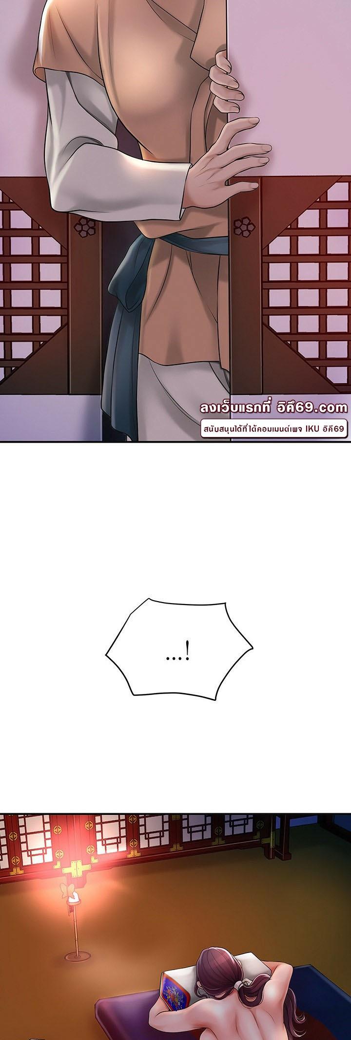 Doujin-Lc- อ่าน โดจิน มังฮวา เกาหลี ญี่ปุ่น จีน แปลไทย Brothel ตอนที่ 1 2 3 4 5 6 7 8 9 10 11 12 13 14 ฟรี ไม่มีโฆษณา อ่าน โดจิน Manhwa เกาหลี ญี่ปุ่น จีน เรามีครบ คัดมาให้เน้นๆ โดจิน 18+ รับประกันความฟินโดย  Doujin Lc