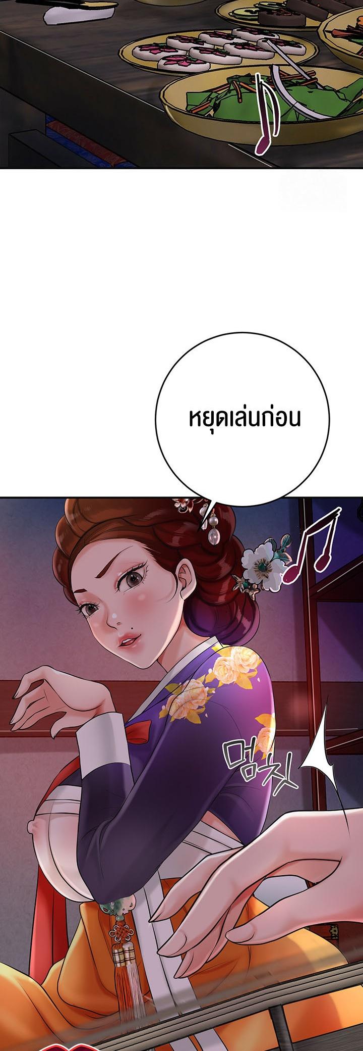 Doujin-Lc- อ่าน โดจิน มังฮวา เกาหลี ญี่ปุ่น จีน แปลไทย Brothel ตอนที่ 1 2 3 4 5 6 7 8 9 10 11 12 13 14 ฟรี ไม่มีโฆษณา อ่าน โดจิน Manhwa เกาหลี ญี่ปุ่น จีน เรามีครบ คัดมาให้เน้นๆ โดจิน 18+ รับประกันความฟินโดย  Doujin Lc