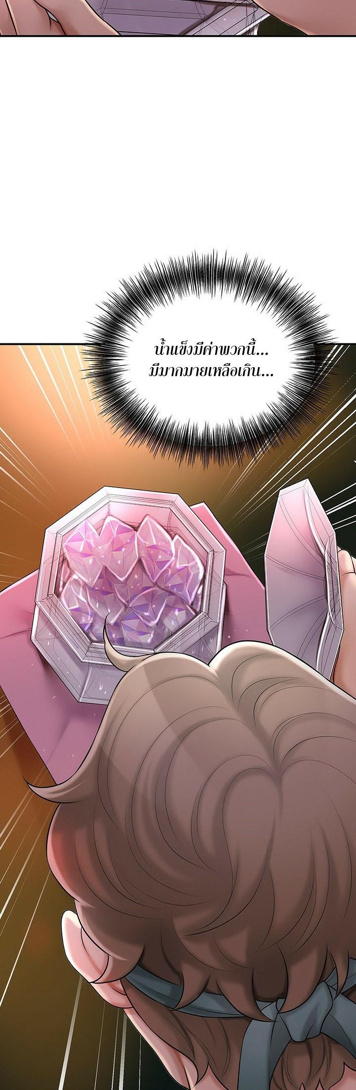 Doujin-Lc- อ่าน โดจิน มังฮวา เกาหลี ญี่ปุ่น จีน แปลไทย Brothel ตอนที่ 1 2 3 4 5 6 7 8 9 10 11 12 13 14 ฟรี ไม่มีโฆษณา อ่าน โดจิน Manhwa เกาหลี ญี่ปุ่น จีน เรามีครบ คัดมาให้เน้นๆ โดจิน 18+ รับประกันความฟินโดย  Doujin Lc