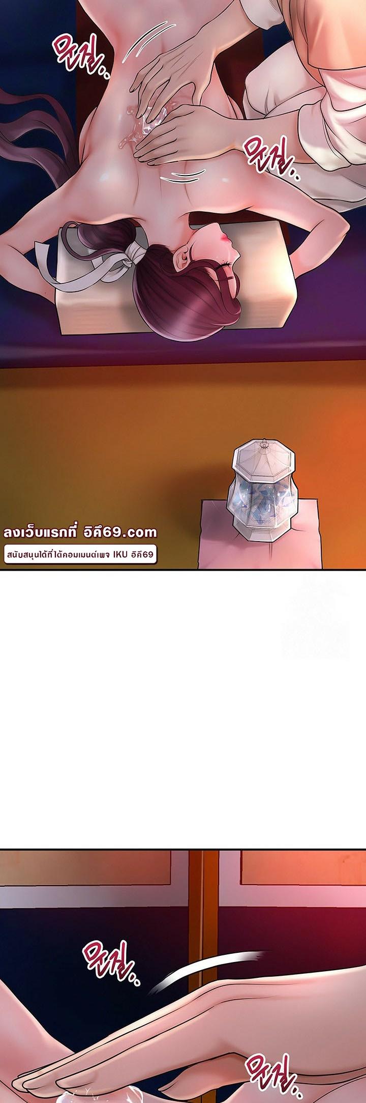 Doujin-Lc- อ่าน โดจิน มังฮวา เกาหลี ญี่ปุ่น จีน แปลไทย Brothel ตอนที่ 1 2 3 4 5 6 7 8 9 10 11 12 13 14 ฟรี ไม่มีโฆษณา อ่าน โดจิน Manhwa เกาหลี ญี่ปุ่น จีน เรามีครบ คัดมาให้เน้นๆ โดจิน 18+ รับประกันความฟินโดย  Doujin Lc