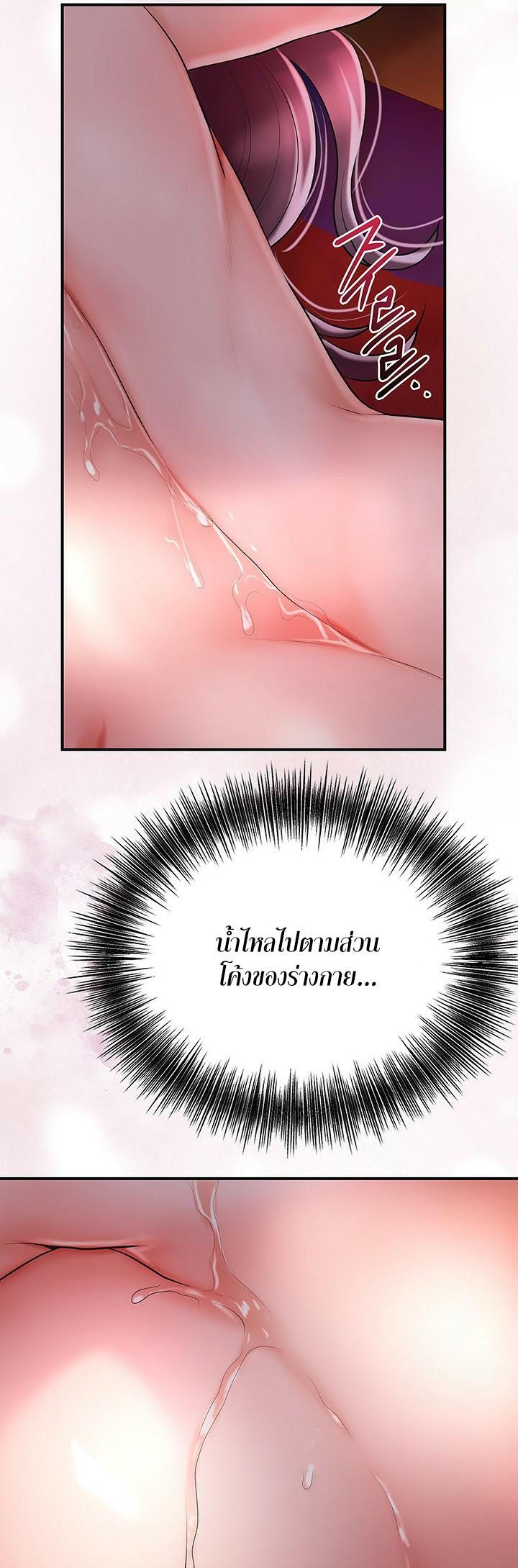 Doujin-Lc- อ่าน โดจิน มังฮวา เกาหลี ญี่ปุ่น จีน แปลไทย Brothel ตอนที่ 1 2 3 4 5 6 7 8 9 10 11 12 13 14 ฟรี ไม่มีโฆษณา อ่าน โดจิน Manhwa เกาหลี ญี่ปุ่น จีน เรามีครบ คัดมาให้เน้นๆ โดจิน 18+ รับประกันความฟินโดย  Doujin Lc