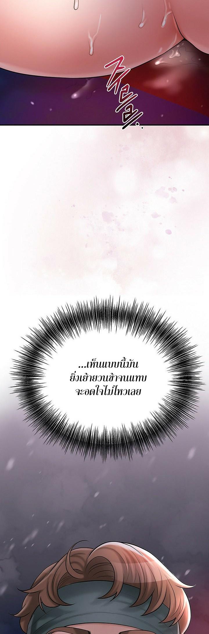 Doujin-Lc- อ่าน โดจิน มังฮวา เกาหลี ญี่ปุ่น จีน แปลไทย Brothel ตอนที่ 1 2 3 4 5 6 7 8 9 10 11 12 13 14 ฟรี ไม่มีโฆษณา อ่าน โดจิน Manhwa เกาหลี ญี่ปุ่น จีน เรามีครบ คัดมาให้เน้นๆ โดจิน 18+ รับประกันความฟินโดย  Doujin Lc