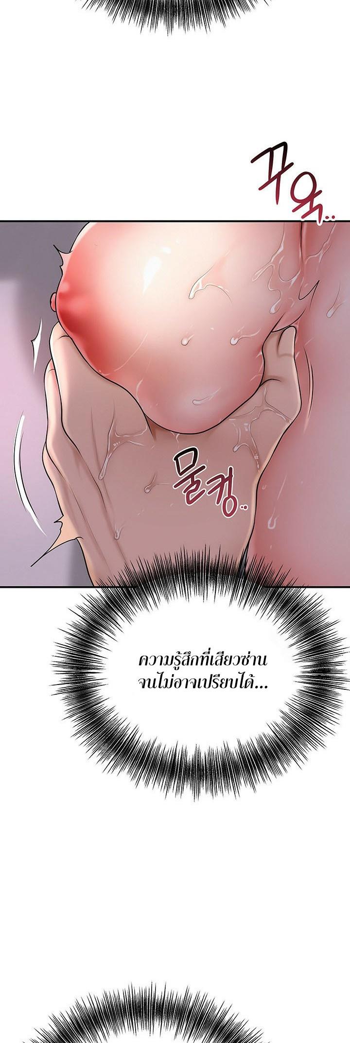 Doujin-Lc- อ่าน โดจิน มังฮวา เกาหลี ญี่ปุ่น จีน แปลไทย Brothel ตอนที่ 1 2 3 4 5 6 7 8 9 10 11 12 13 14 ฟรี ไม่มีโฆษณา อ่าน โดจิน Manhwa เกาหลี ญี่ปุ่น จีน เรามีครบ คัดมาให้เน้นๆ โดจิน 18+ รับประกันความฟินโดย  Doujin Lc