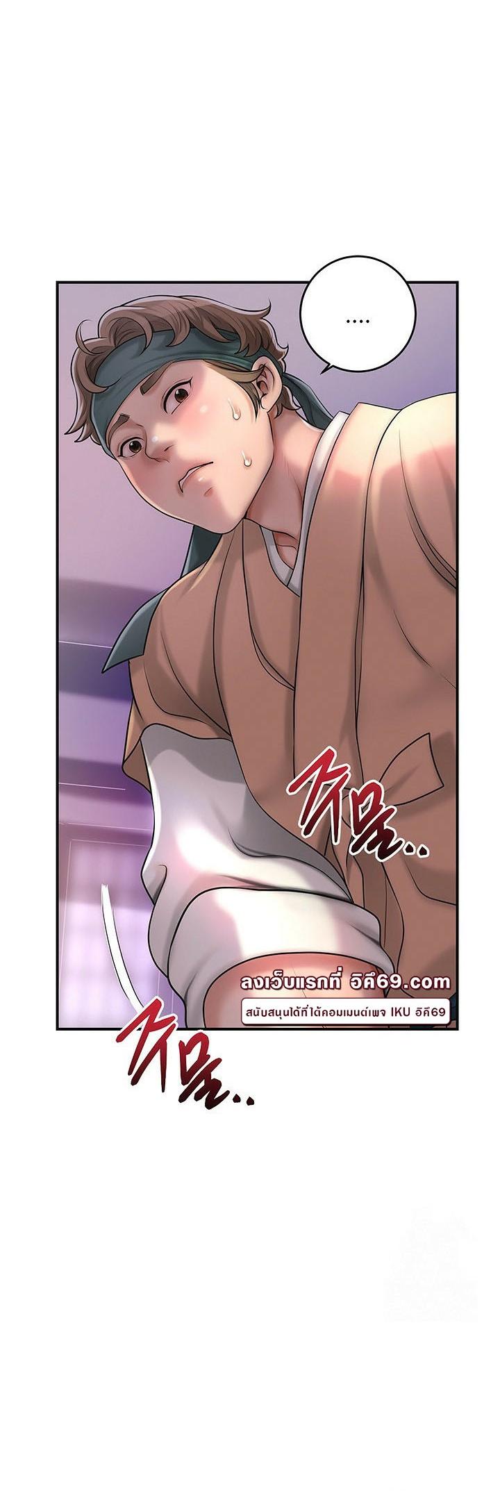 Doujin-Lc- อ่าน โดจิน มังฮวา เกาหลี ญี่ปุ่น จีน แปลไทย Brothel ตอนที่ 1 2 3 4 5 6 7 8 9 10 11 12 13 14 ฟรี ไม่มีโฆษณา อ่าน โดจิน Manhwa เกาหลี ญี่ปุ่น จีน เรามีครบ คัดมาให้เน้นๆ โดจิน 18+ รับประกันความฟินโดย  Doujin Lc