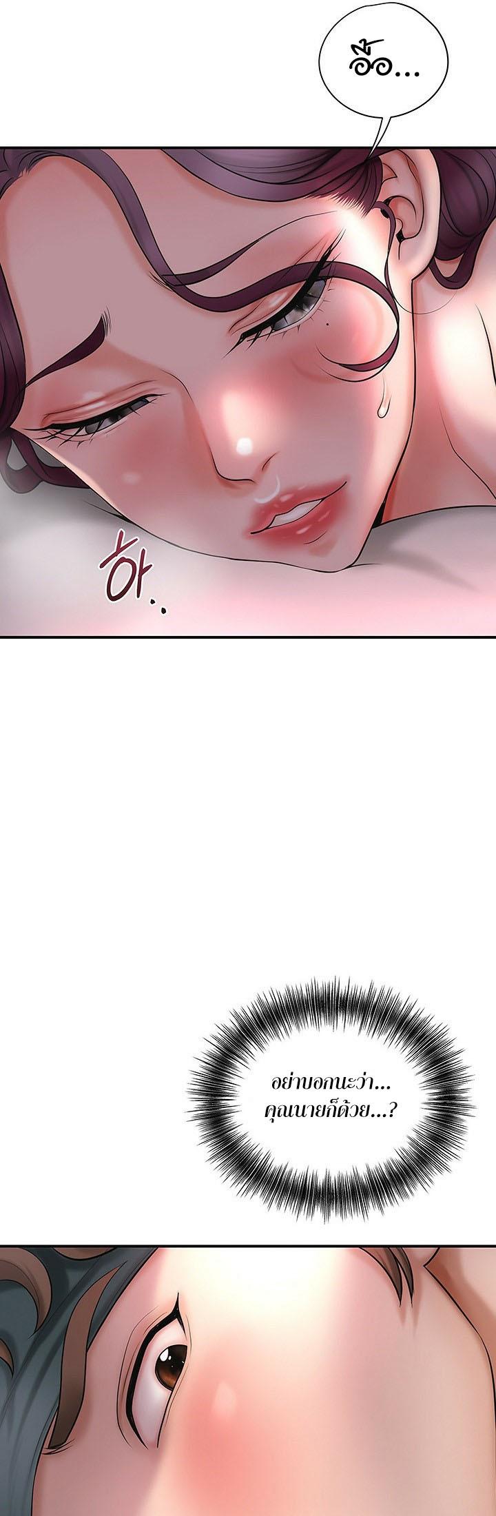 Doujin-Lc- อ่าน โดจิน มังฮวา เกาหลี ญี่ปุ่น จีน แปลไทย Brothel ตอนที่ 1 2 3 4 5 6 7 8 9 10 11 12 13 14 ฟรี ไม่มีโฆษณา อ่าน โดจิน Manhwa เกาหลี ญี่ปุ่น จีน เรามีครบ คัดมาให้เน้นๆ โดจิน 18+ รับประกันความฟินโดย  Doujin Lc