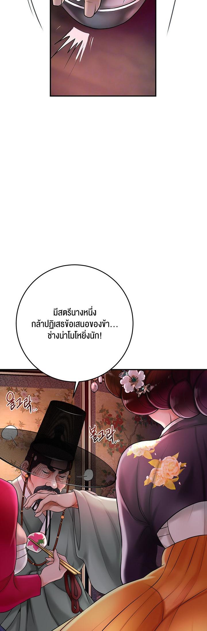 Doujin-Lc- อ่าน โดจิน มังฮวา เกาหลี ญี่ปุ่น จีน แปลไทย Brothel ตอนที่ 1 2 3 4 5 6 7 8 9 10 11 12 13 14 ฟรี ไม่มีโฆษณา อ่าน โดจิน Manhwa เกาหลี ญี่ปุ่น จีน เรามีครบ คัดมาให้เน้นๆ โดจิน 18+ รับประกันความฟินโดย  Doujin Lc