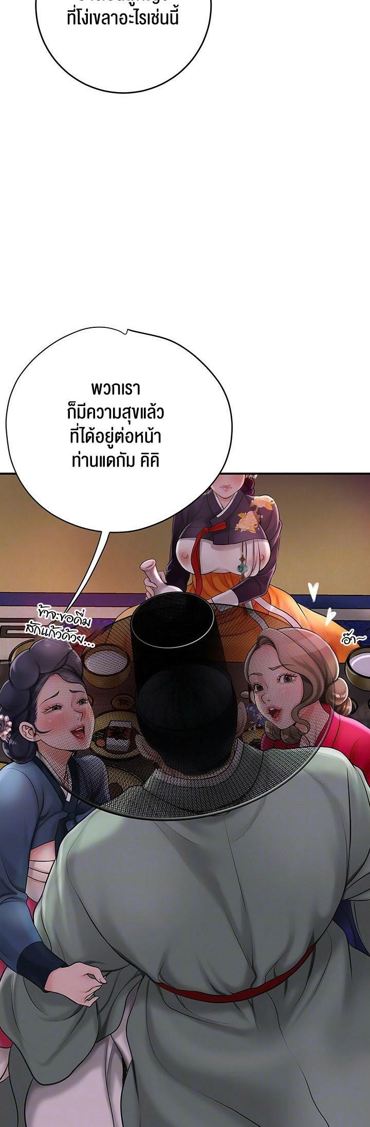 Doujin-Lc- อ่าน โดจิน มังฮวา เกาหลี ญี่ปุ่น จีน แปลไทย Brothel ตอนที่ 1 2 3 4 5 6 7 8 9 10 11 12 13 14 ฟรี ไม่มีโฆษณา อ่าน โดจิน Manhwa เกาหลี ญี่ปุ่น จีน เรามีครบ คัดมาให้เน้นๆ โดจิน 18+ รับประกันความฟินโดย  Doujin Lc