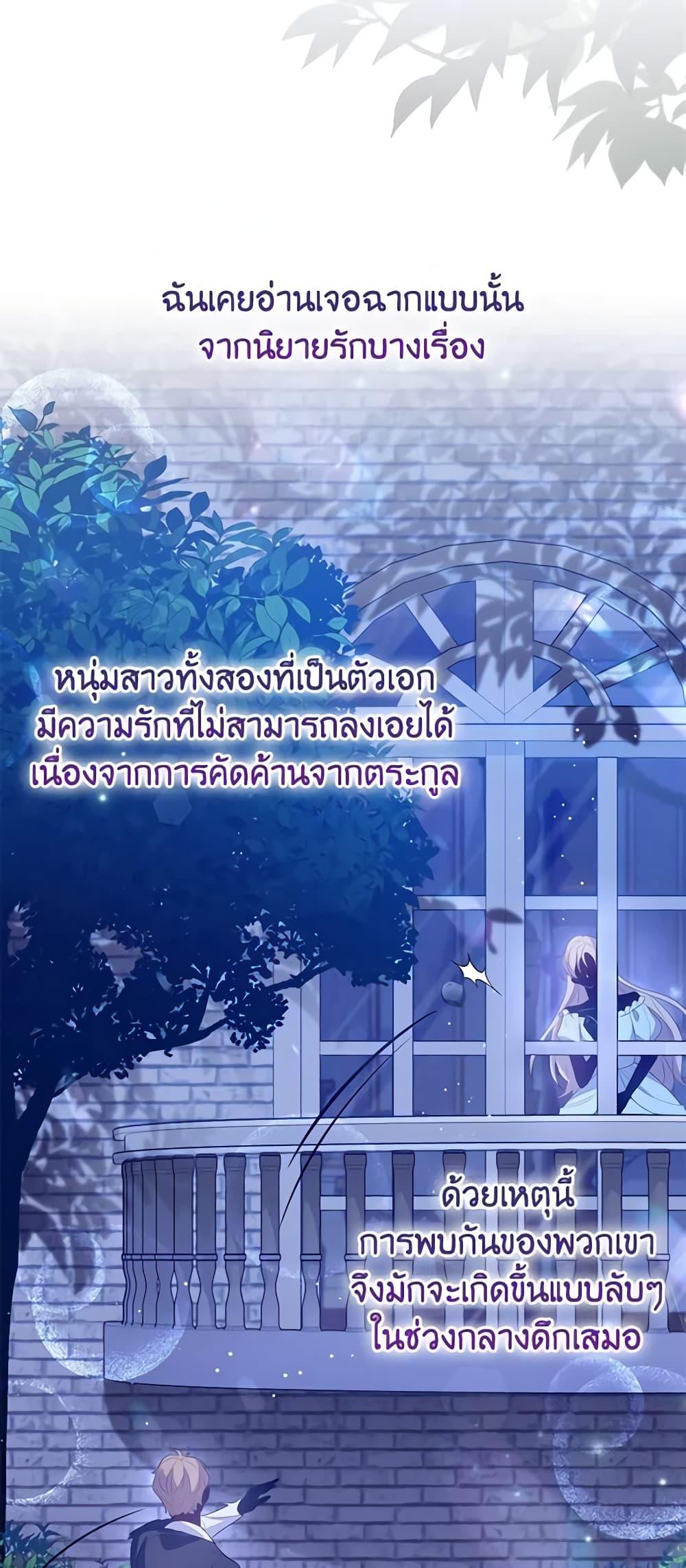 Manga-lc-com อ่านมังงะ อ่านการ์ตูน ออนไลน์ ฟรี Only Realized After Losing You ตอนที่ 1 2 3 4 5 6 7 8 9 10 11 12 13 14 ฟรี ไม่มีโฆษณา Manga-lc - อ่าน มังงะ อ่าน การ์ตูน ออนไลน์ อ่านมังงะ ฟรี