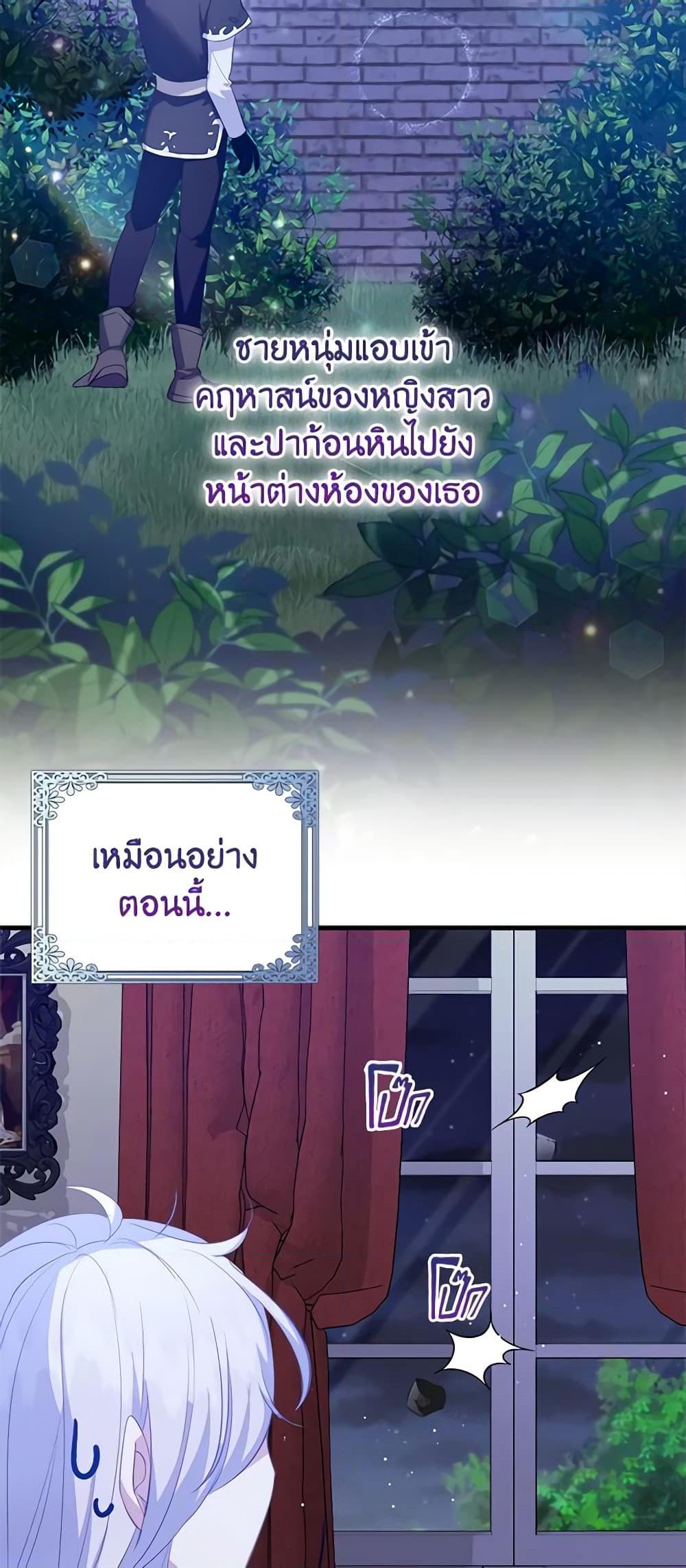Manga-lc-com อ่านมังงะ อ่านการ์ตูน ออนไลน์ ฟรี Only Realized After Losing You ตอนที่ 1 2 3 4 5 6 7 8 9 10 11 12 13 14 ฟรี ไม่มีโฆษณา Manga-lc - อ่าน มังงะ อ่าน การ์ตูน ออนไลน์ อ่านมังงะ ฟรี