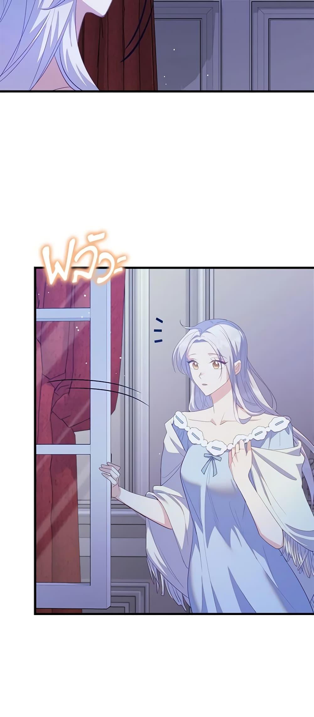 Manga-lc-com อ่านมังงะ อ่านการ์ตูน ออนไลน์ ฟรี Only Realized After Losing You ตอนที่ 1 2 3 4 5 6 7 8 9 10 11 12 13 14 ฟรี ไม่มีโฆษณา Manga-lc - อ่าน มังงะ อ่าน การ์ตูน ออนไลน์ อ่านมังงะ ฟรี