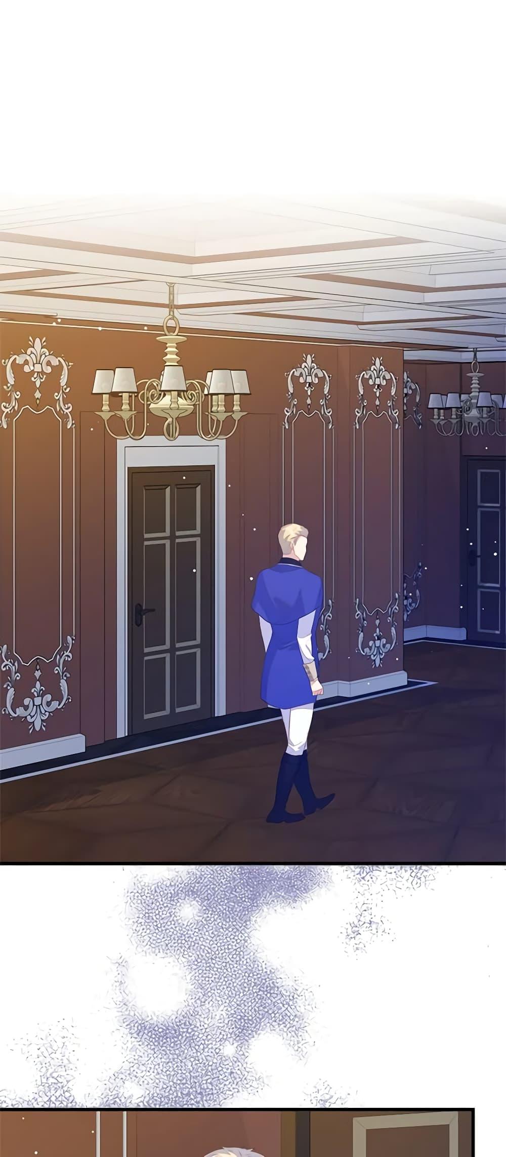 Manga-lc-com อ่านมังงะ อ่านการ์ตูน ออนไลน์ ฟรี Only Realized After Losing You ตอนที่ 1 2 3 4 5 6 7 8 9 10 11 12 13 14 ฟรี ไม่มีโฆษณา Manga-lc - อ่าน มังงะ อ่าน การ์ตูน ออนไลน์ อ่านมังงะ ฟรี