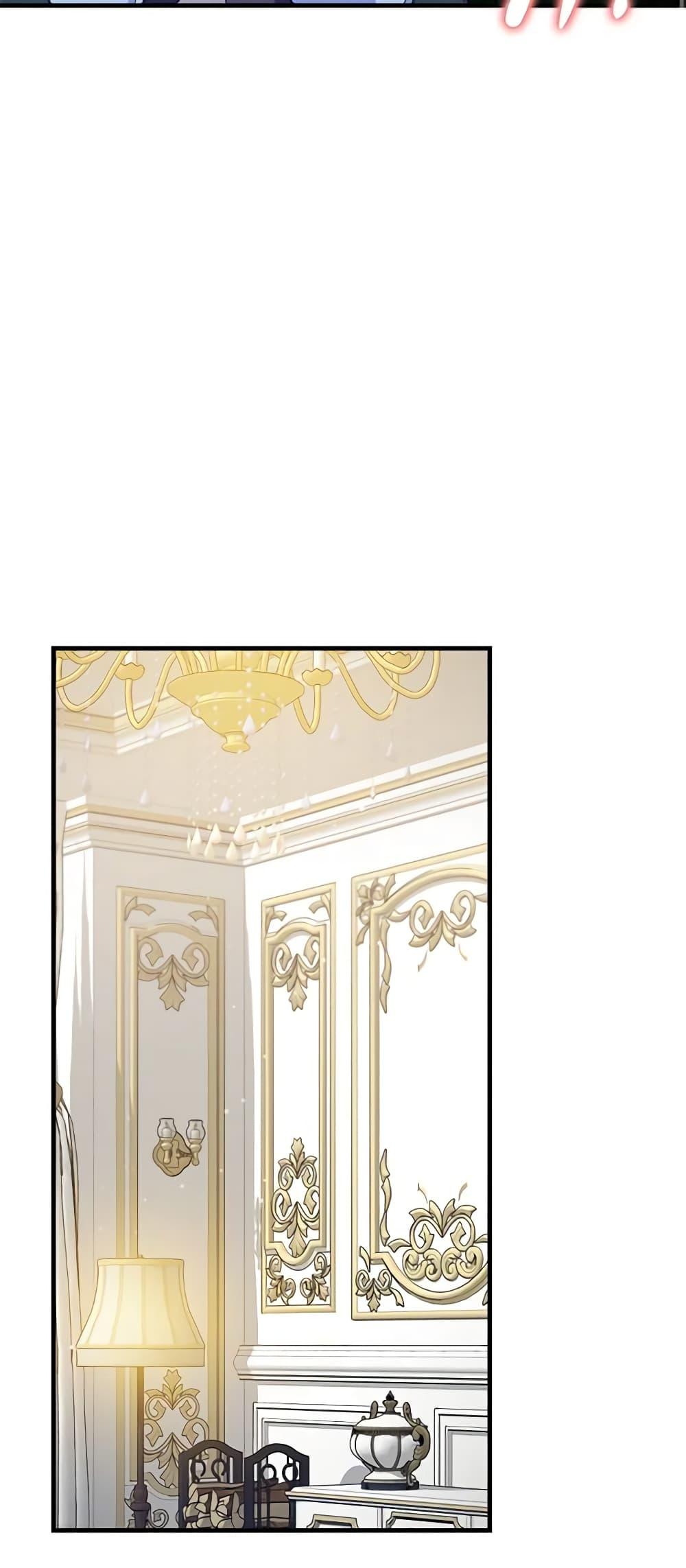 Manga-lc-com อ่านมังงะ อ่านการ์ตูน ออนไลน์ ฟรี Only Realized After Losing You ตอนที่ 1 2 3 4 5 6 7 8 9 10 11 12 13 14 ฟรี ไม่มีโฆษณา Manga-lc - อ่าน มังงะ อ่าน การ์ตูน ออนไลน์ อ่านมังงะ ฟรี