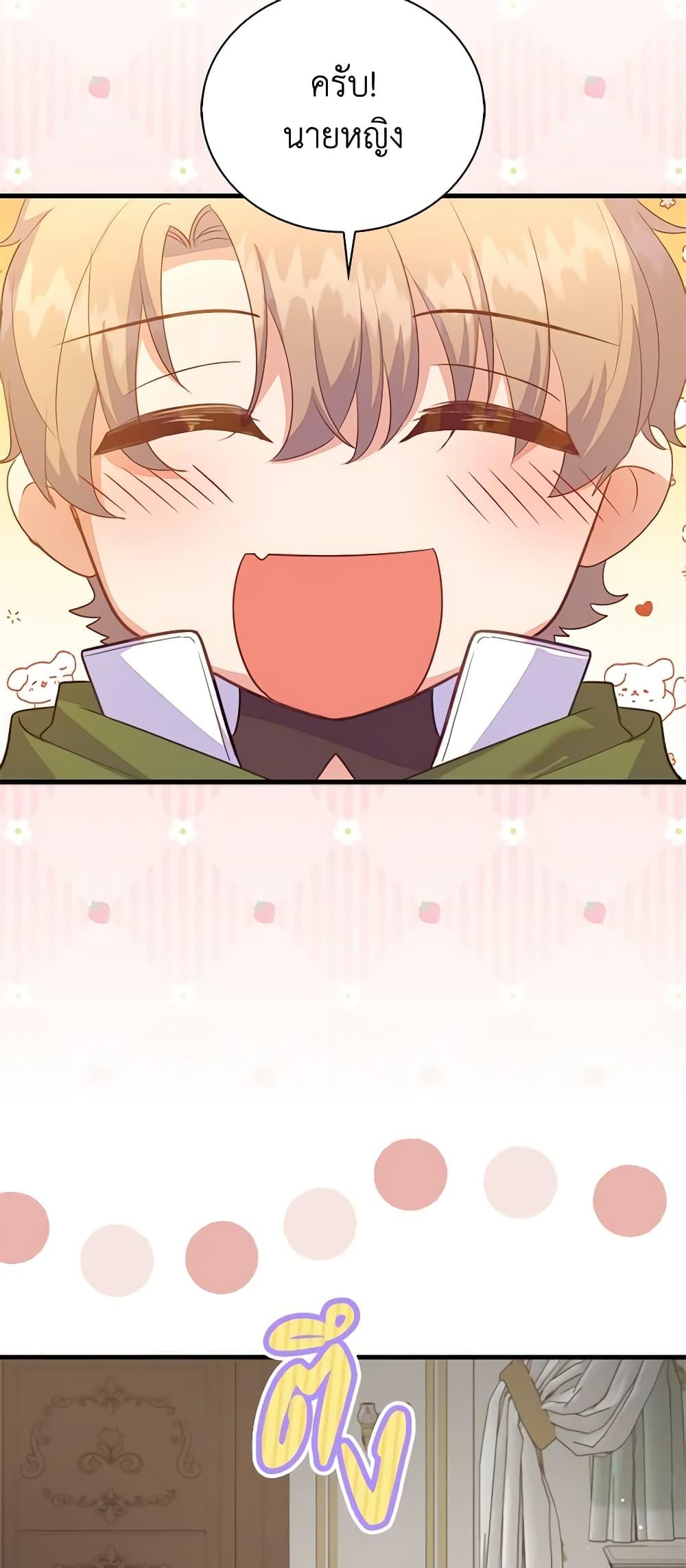 Manga-lc-com อ่านมังงะ อ่านการ์ตูน ออนไลน์ ฟรี Only Realized After Losing You ตอนที่ 1 2 3 4 5 6 7 8 9 10 11 12 13 14 ฟรี ไม่มีโฆษณา Manga-lc - อ่าน มังงะ อ่าน การ์ตูน ออนไลน์ อ่านมังงะ ฟรี