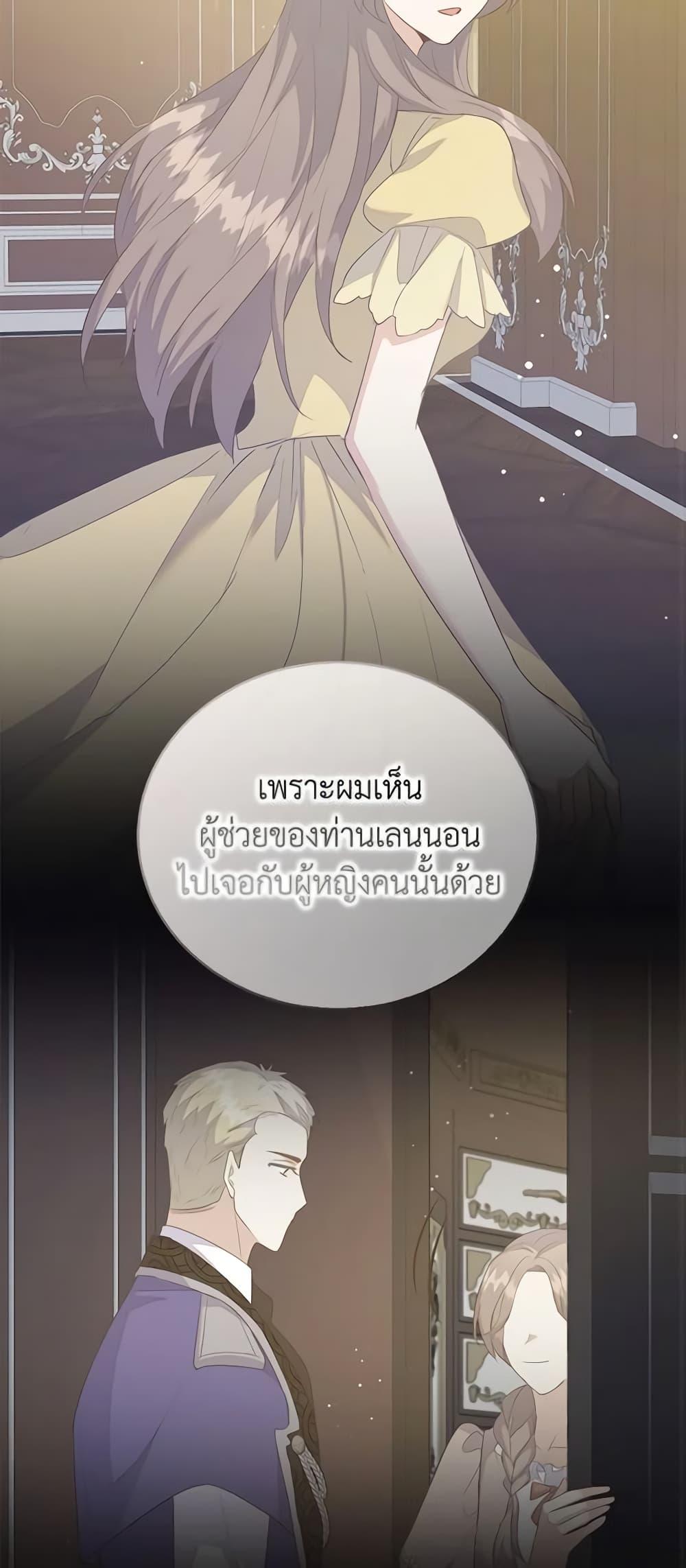 Manga-lc-com อ่านมังงะ อ่านการ์ตูน ออนไลน์ ฟรี Only Realized After Losing You ตอนที่ 1 2 3 4 5 6 7 8 9 10 11 12 13 14 ฟรี ไม่มีโฆษณา Manga-lc - อ่าน มังงะ อ่าน การ์ตูน ออนไลน์ อ่านมังงะ ฟรี