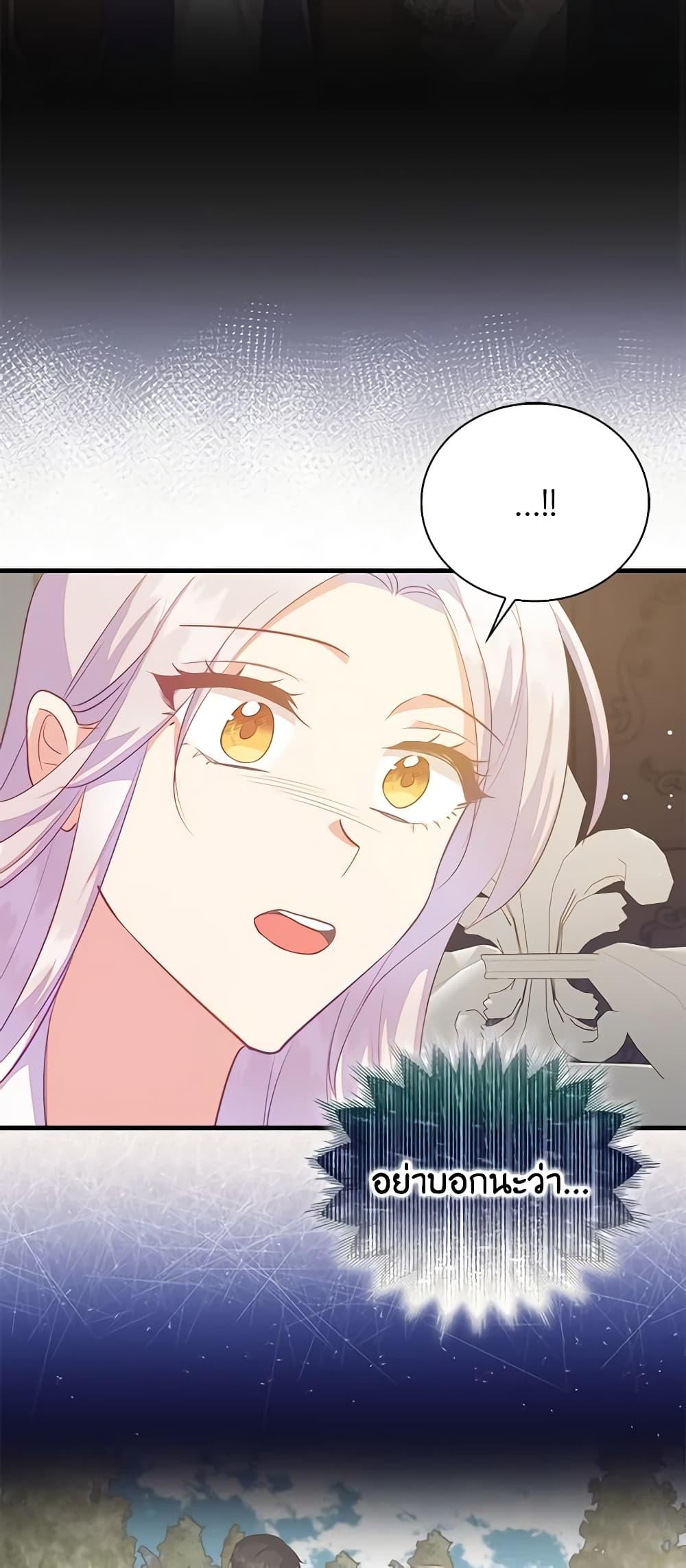 Manga-lc-com อ่านมังงะ อ่านการ์ตูน ออนไลน์ ฟรี Only Realized After Losing You ตอนที่ 1 2 3 4 5 6 7 8 9 10 11 12 13 14 ฟรี ไม่มีโฆษณา Manga-lc - อ่าน มังงะ อ่าน การ์ตูน ออนไลน์ อ่านมังงะ ฟรี