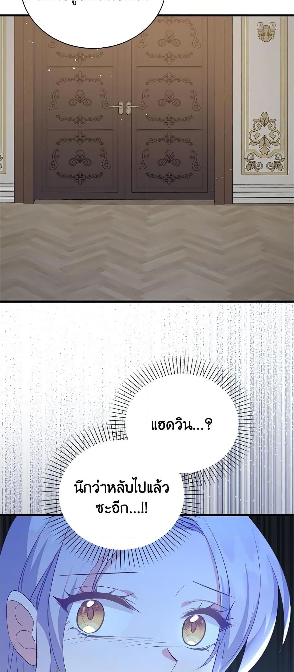 Manga-lc-com อ่านมังงะ อ่านการ์ตูน ออนไลน์ ฟรี Only Realized After Losing You ตอนที่ 1 2 3 4 5 6 7 8 9 10 11 12 13 14 ฟรี ไม่มีโฆษณา Manga-lc - อ่าน มังงะ อ่าน การ์ตูน ออนไลน์ อ่านมังงะ ฟรี