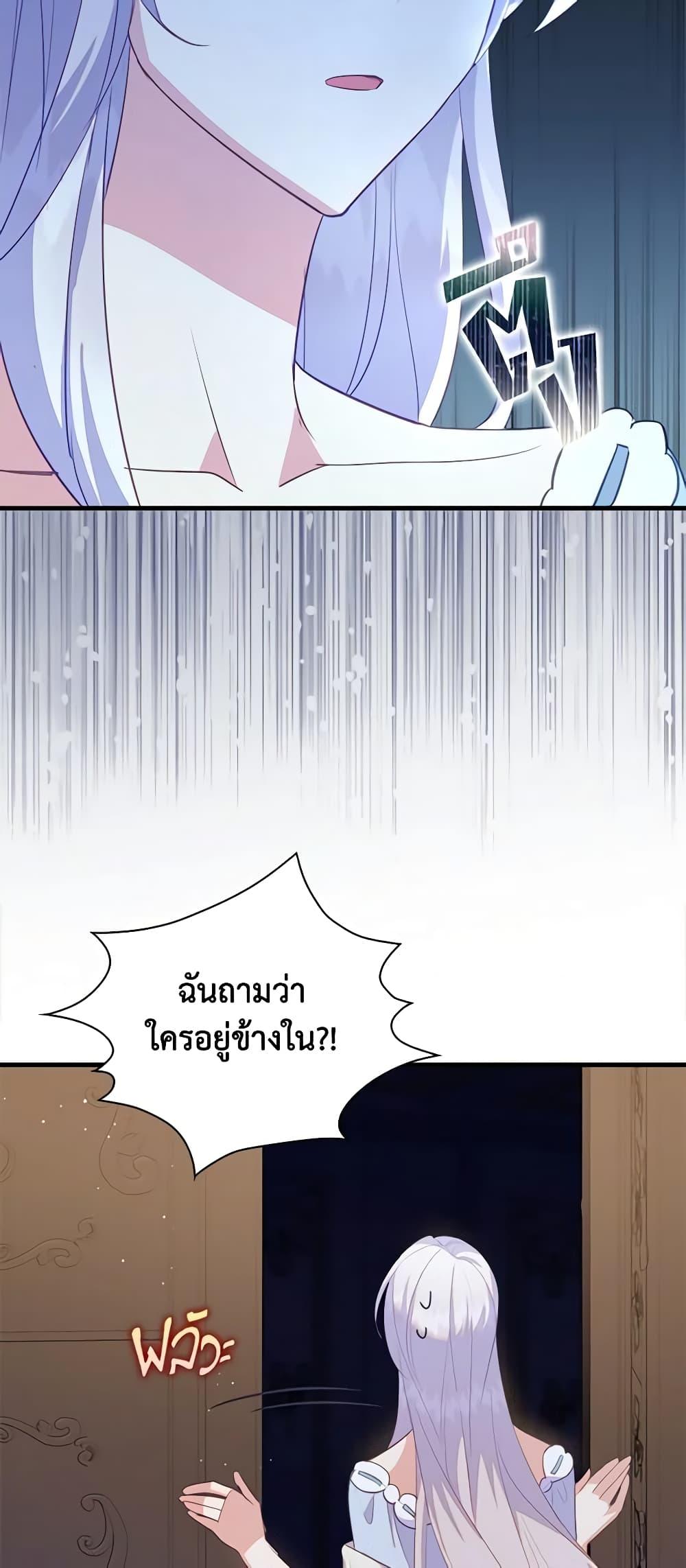Manga-lc-com อ่านมังงะ อ่านการ์ตูน ออนไลน์ ฟรี Only Realized After Losing You ตอนที่ 1 2 3 4 5 6 7 8 9 10 11 12 13 14 ฟรี ไม่มีโฆษณา Manga-lc - อ่าน มังงะ อ่าน การ์ตูน ออนไลน์ อ่านมังงะ ฟรี