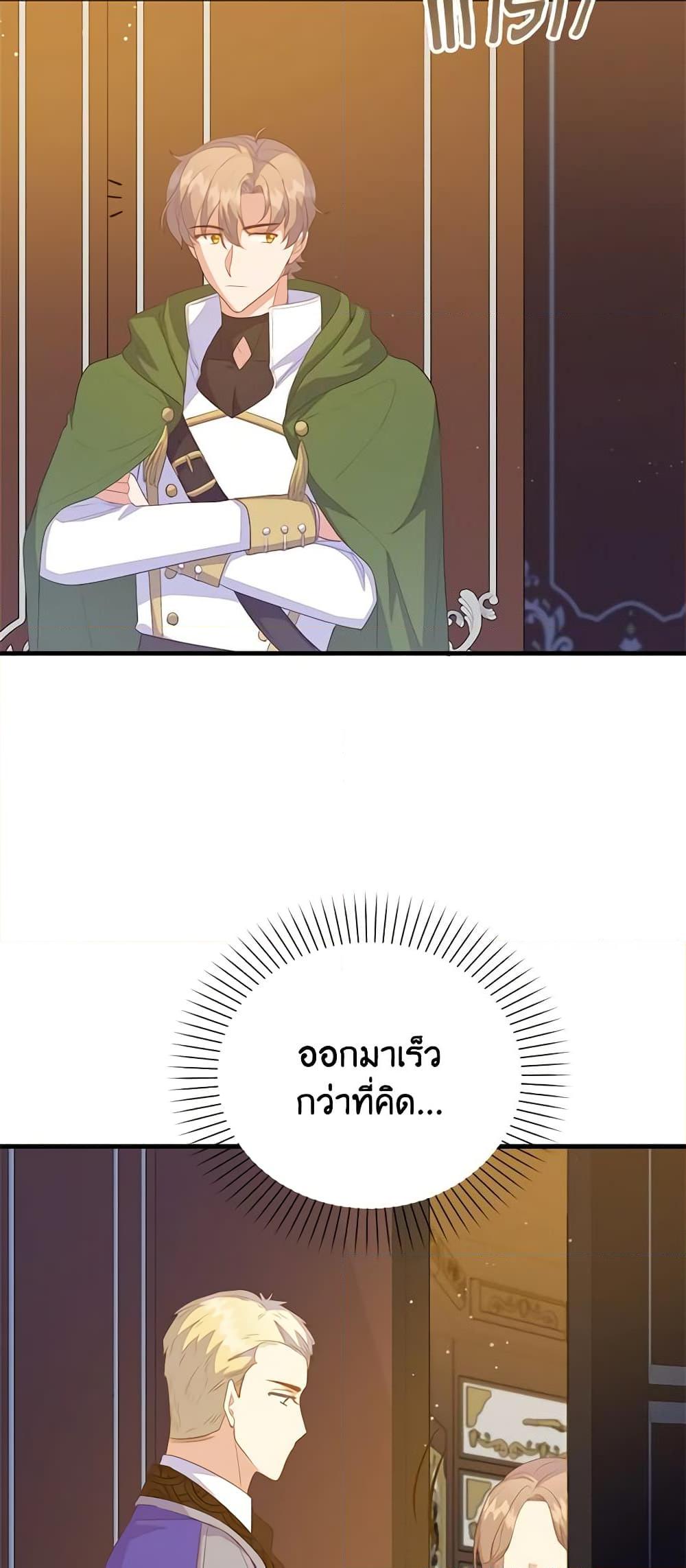 Manga-lc-com อ่านมังงะ อ่านการ์ตูน ออนไลน์ ฟรี Only Realized After Losing You ตอนที่ 1 2 3 4 5 6 7 8 9 10 11 12 13 14 ฟรี ไม่มีโฆษณา Manga-lc - อ่าน มังงะ อ่าน การ์ตูน ออนไลน์ อ่านมังงะ ฟรี