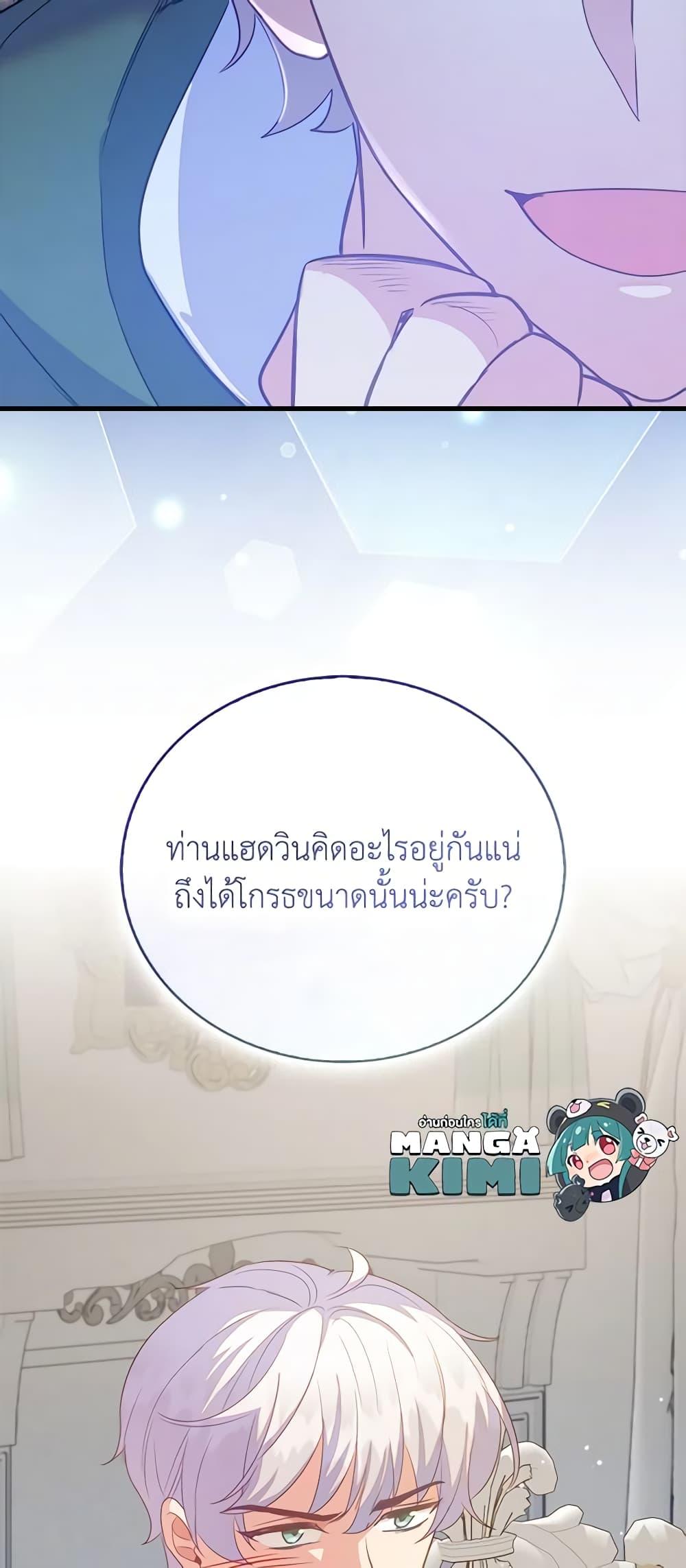 Manga-lc-com อ่านมังงะ อ่านการ์ตูน ออนไลน์ ฟรี Only Realized After Losing You ตอนที่ 1 2 3 4 5 6 7 8 9 10 11 12 13 14 ฟรี ไม่มีโฆษณา Manga-lc - อ่าน มังงะ อ่าน การ์ตูน ออนไลน์ อ่านมังงะ ฟรี