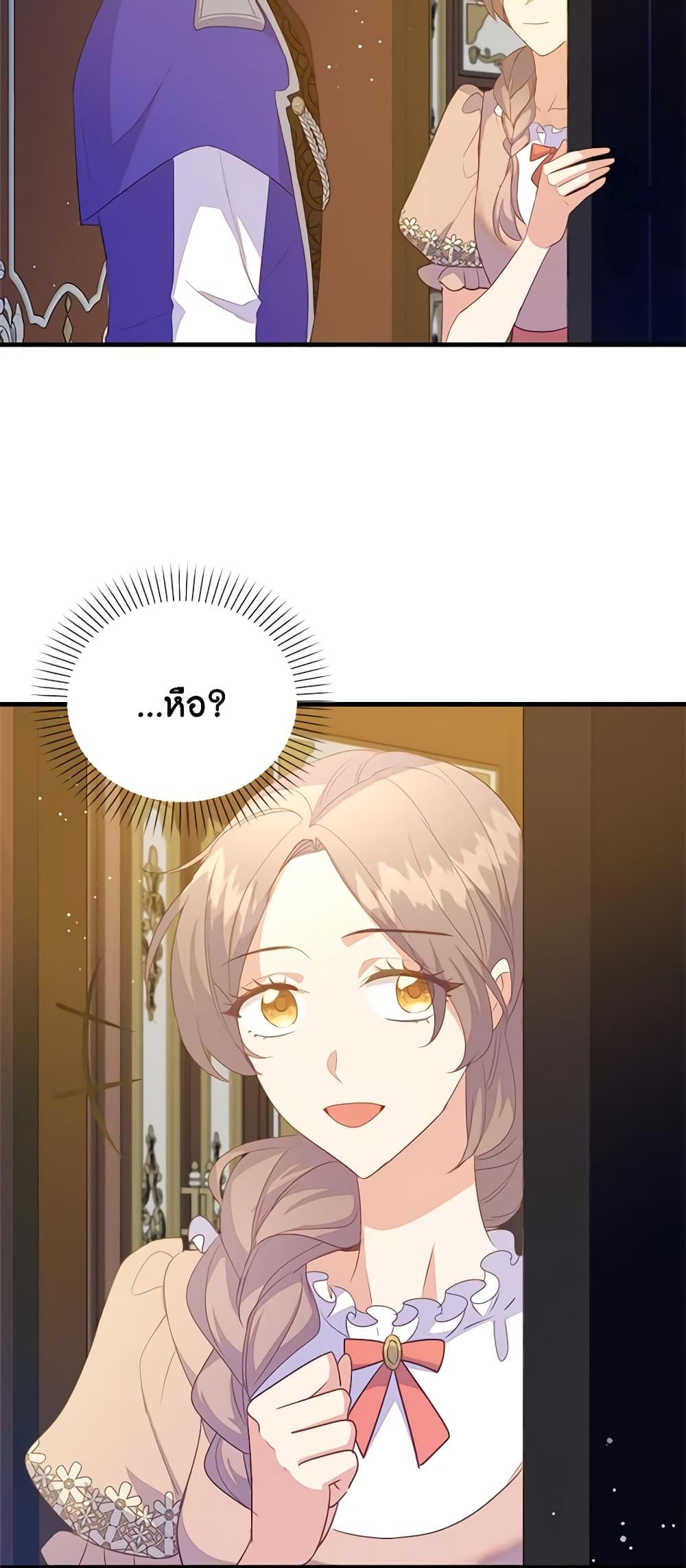 Manga-lc-com อ่านมังงะ อ่านการ์ตูน ออนไลน์ ฟรี Only Realized After Losing You ตอนที่ 1 2 3 4 5 6 7 8 9 10 11 12 13 14 ฟรี ไม่มีโฆษณา Manga-lc - อ่าน มังงะ อ่าน การ์ตูน ออนไลน์ อ่านมังงะ ฟรี