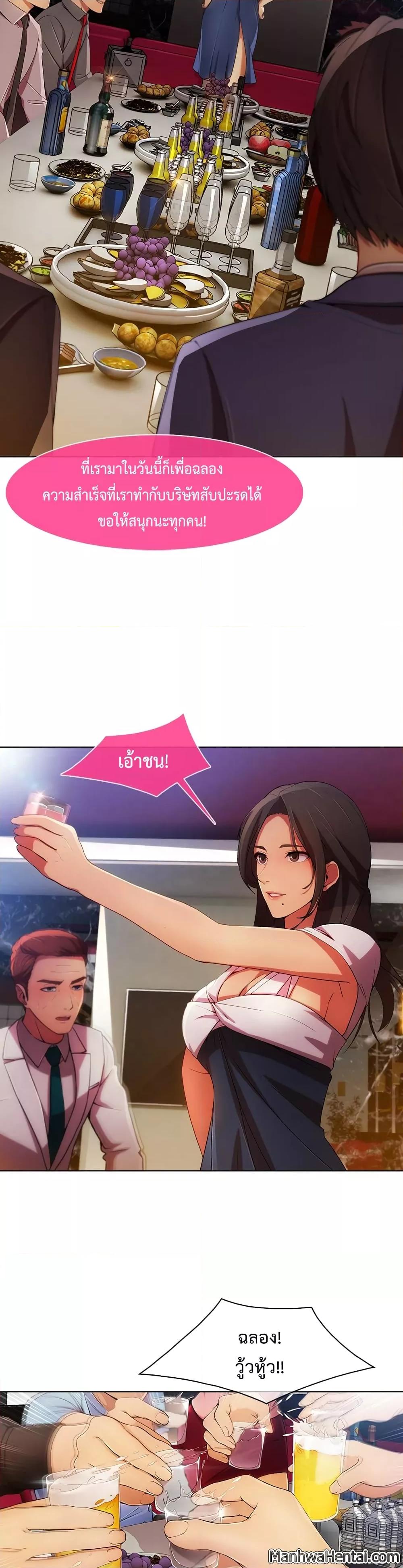 Doujin-Lc- อ่าน โดจิน มังฮวา เกาหลี ญี่ปุ่น จีน แปลไทย Lady Long Legs ตอนที่ 1 2 3 4 5 6 7 8 9 10 11 12 13 14 ฟรี ไม่มีโฆษณา อ่าน โดจิน Manhwa เกาหลี ญี่ปุ่น จีน เรามีครบ คัดมาให้เน้นๆ โดจิน 18+ รับประกันความฟินโดย  Doujin Lc