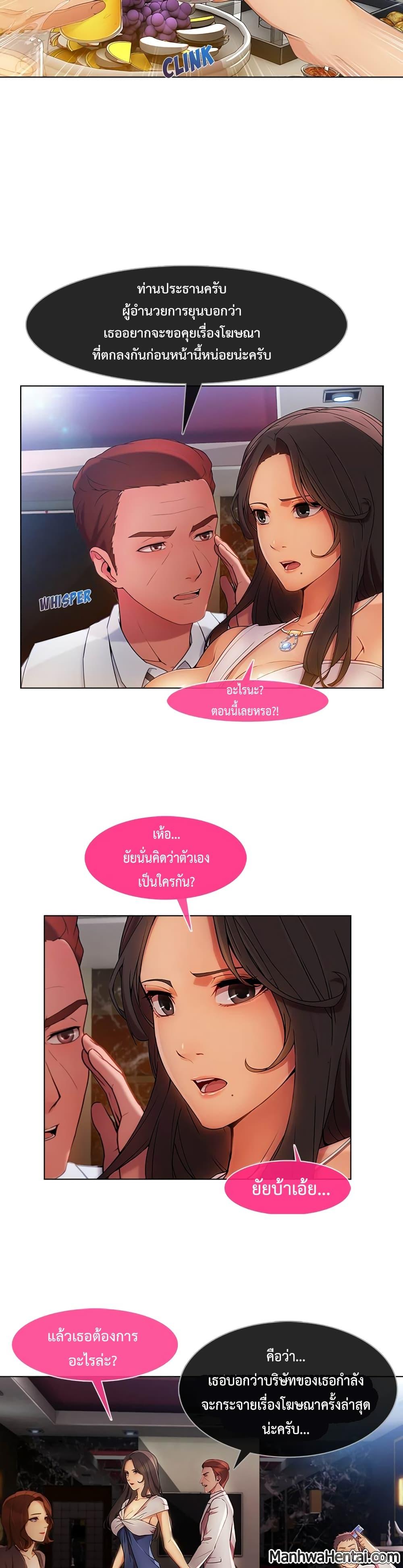 Doujin-Lc- อ่าน โดจิน มังฮวา เกาหลี ญี่ปุ่น จีน แปลไทย Lady Long Legs ตอนที่ 1 2 3 4 5 6 7 8 9 10 11 12 13 14 ฟรี ไม่มีโฆษณา อ่าน โดจิน Manhwa เกาหลี ญี่ปุ่น จีน เรามีครบ คัดมาให้เน้นๆ โดจิน 18+ รับประกันความฟินโดย  Doujin Lc