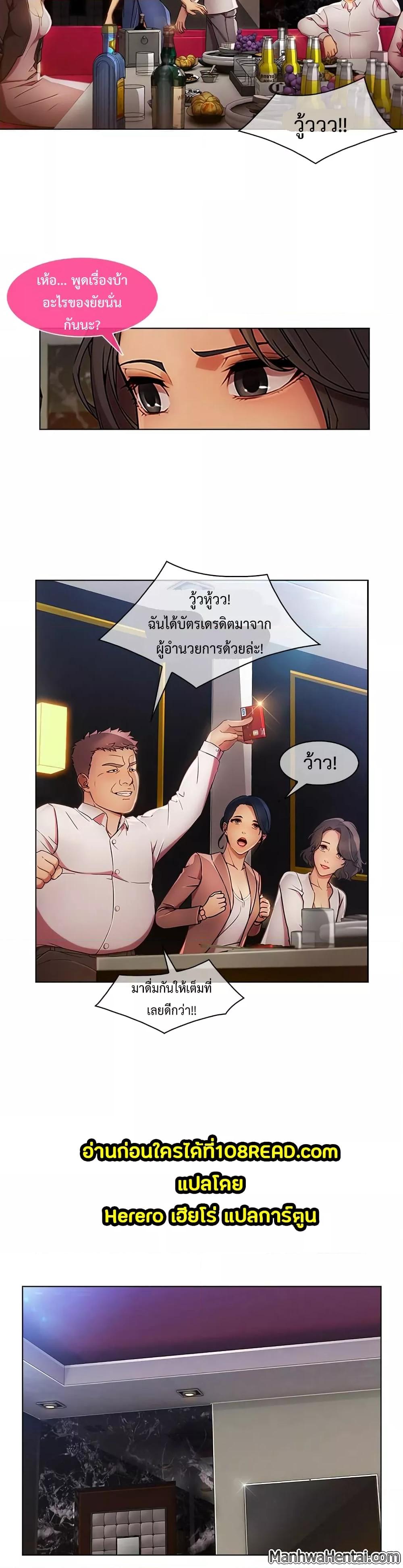Doujin-Lc- อ่าน โดจิน มังฮวา เกาหลี ญี่ปุ่น จีน แปลไทย Lady Long Legs ตอนที่ 1 2 3 4 5 6 7 8 9 10 11 12 13 14 ฟรี ไม่มีโฆษณา อ่าน โดจิน Manhwa เกาหลี ญี่ปุ่น จีน เรามีครบ คัดมาให้เน้นๆ โดจิน 18+ รับประกันความฟินโดย  Doujin Lc