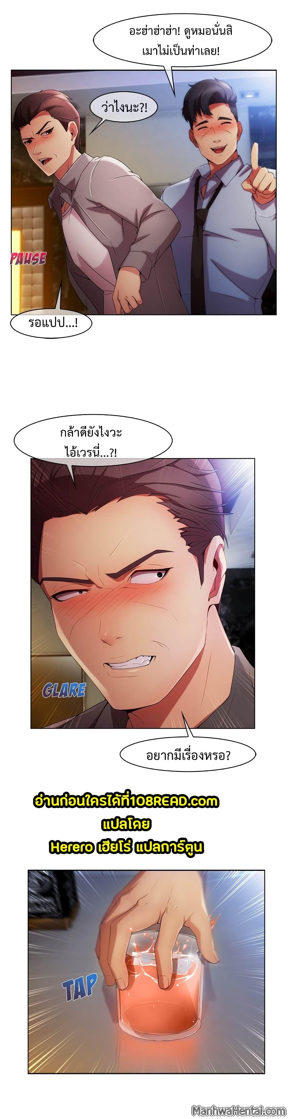 Doujin-Lc- อ่าน โดจิน มังฮวา เกาหลี ญี่ปุ่น จีน แปลไทย Lady Long Legs ตอนที่ 1 2 3 4 5 6 7 8 9 10 11 12 13 14 ฟรี ไม่มีโฆษณา อ่าน โดจิน Manhwa เกาหลี ญี่ปุ่น จีน เรามีครบ คัดมาให้เน้นๆ โดจิน 18+ รับประกันความฟินโดย  Doujin Lc