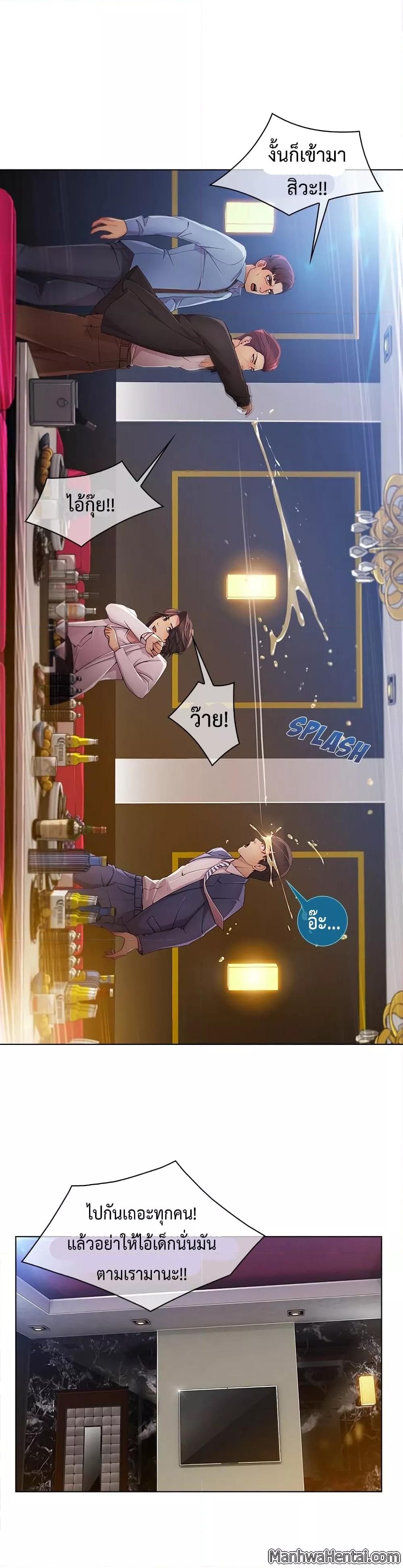 Doujin-Lc- อ่าน โดจิน มังฮวา เกาหลี ญี่ปุ่น จีน แปลไทย Lady Long Legs ตอนที่ 1 2 3 4 5 6 7 8 9 10 11 12 13 14 ฟรี ไม่มีโฆษณา อ่าน โดจิน Manhwa เกาหลี ญี่ปุ่น จีน เรามีครบ คัดมาให้เน้นๆ โดจิน 18+ รับประกันความฟินโดย  Doujin Lc