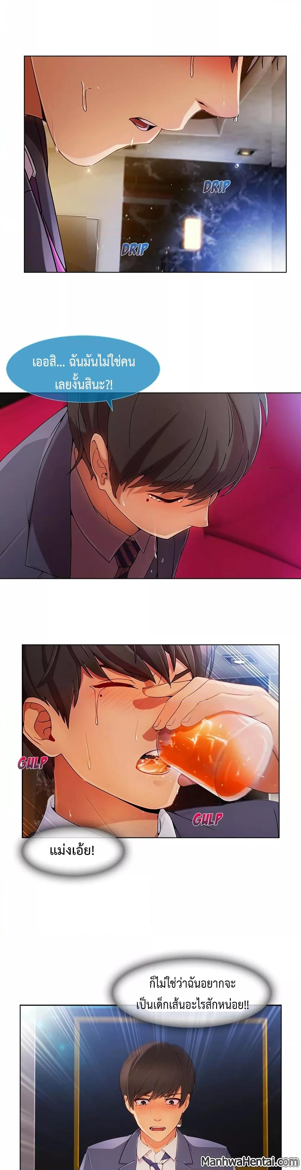 Doujin-Lc- อ่าน โดจิน มังฮวา เกาหลี ญี่ปุ่น จีน แปลไทย Lady Long Legs ตอนที่ 1 2 3 4 5 6 7 8 9 10 11 12 13 14 ฟรี ไม่มีโฆษณา อ่าน โดจิน Manhwa เกาหลี ญี่ปุ่น จีน เรามีครบ คัดมาให้เน้นๆ โดจิน 18+ รับประกันความฟินโดย  Doujin Lc