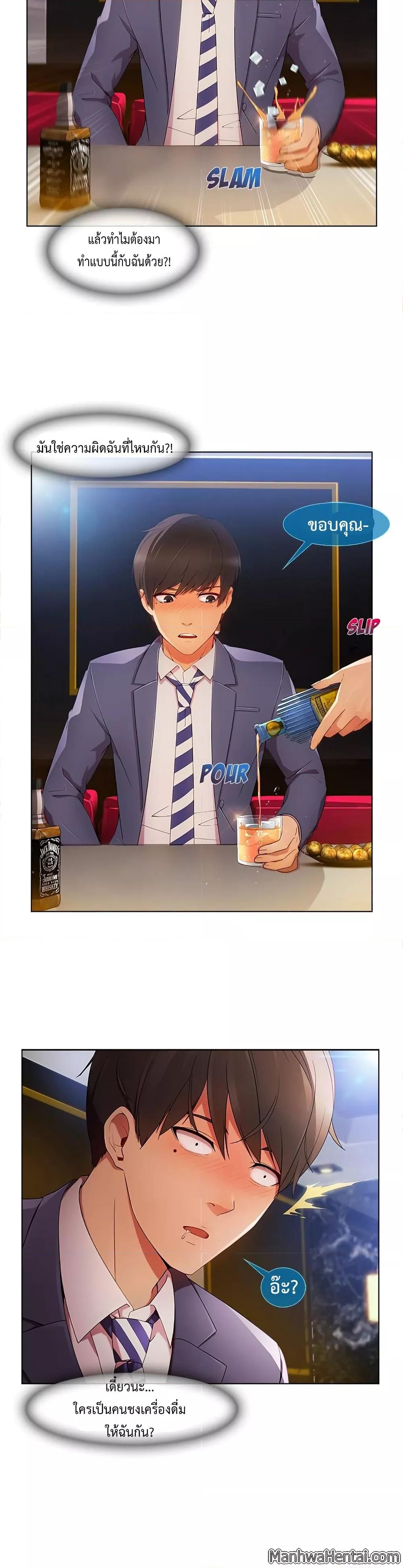 Doujin-Lc- อ่าน โดจิน มังฮวา เกาหลี ญี่ปุ่น จีน แปลไทย Lady Long Legs ตอนที่ 1 2 3 4 5 6 7 8 9 10 11 12 13 14 ฟรี ไม่มีโฆษณา อ่าน โดจิน Manhwa เกาหลี ญี่ปุ่น จีน เรามีครบ คัดมาให้เน้นๆ โดจิน 18+ รับประกันความฟินโดย  Doujin Lc