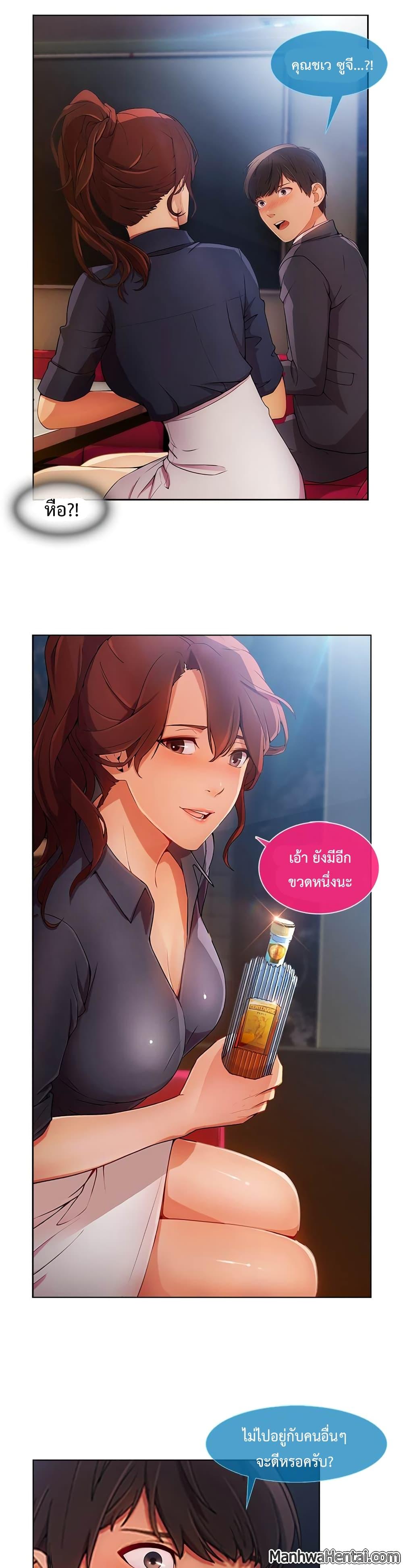 Doujin-Lc- อ่าน โดจิน มังฮวา เกาหลี ญี่ปุ่น จีน แปลไทย Lady Long Legs ตอนที่ 1 2 3 4 5 6 7 8 9 10 11 12 13 14 ฟรี ไม่มีโฆษณา อ่าน โดจิน Manhwa เกาหลี ญี่ปุ่น จีน เรามีครบ คัดมาให้เน้นๆ โดจิน 18+ รับประกันความฟินโดย  Doujin Lc
