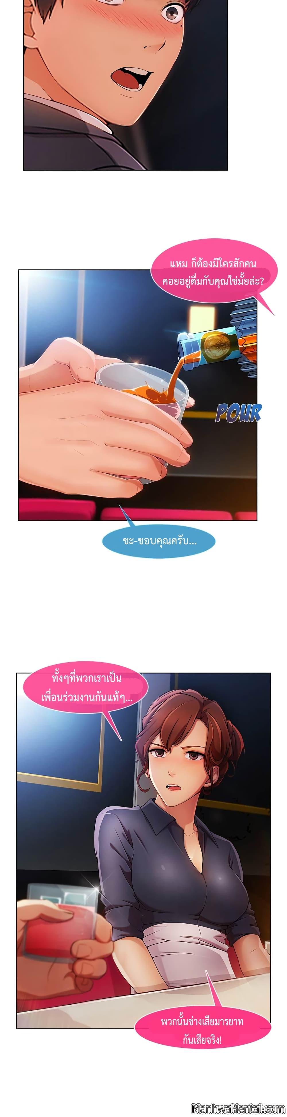 Doujin-Lc- อ่าน โดจิน มังฮวา เกาหลี ญี่ปุ่น จีน แปลไทย Lady Long Legs ตอนที่ 1 2 3 4 5 6 7 8 9 10 11 12 13 14 ฟรี ไม่มีโฆษณา อ่าน โดจิน Manhwa เกาหลี ญี่ปุ่น จีน เรามีครบ คัดมาให้เน้นๆ โดจิน 18+ รับประกันความฟินโดย  Doujin Lc