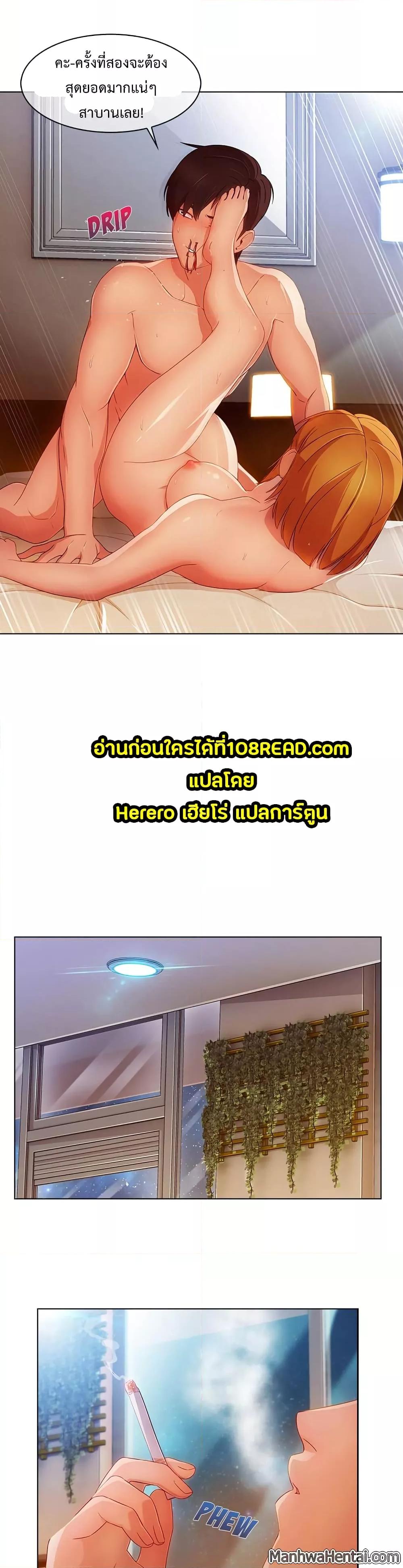 Doujin-Lc- อ่าน โดจิน มังฮวา เกาหลี ญี่ปุ่น จีน แปลไทย Lady Long Legs ตอนที่ 1 2 3 4 5 6 7 8 9 10 11 12 13 14 ฟรี ไม่มีโฆษณา อ่าน โดจิน Manhwa เกาหลี ญี่ปุ่น จีน เรามีครบ คัดมาให้เน้นๆ โดจิน 18+ รับประกันความฟินโดย  Doujin Lc