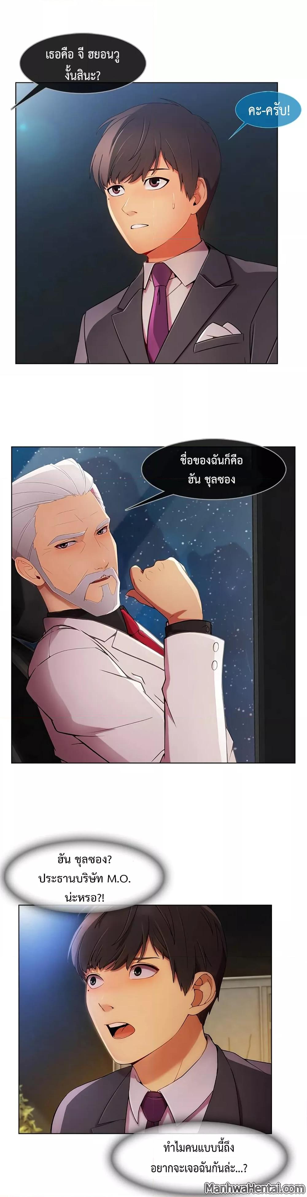 Doujin-Lc- อ่าน โดจิน มังฮวา เกาหลี ญี่ปุ่น จีน แปลไทย Lady Long Legs ตอนที่ 1 2 3 4 5 6 7 8 9 10 11 12 13 14 ฟรี ไม่มีโฆษณา อ่าน โดจิน Manhwa เกาหลี ญี่ปุ่น จีน เรามีครบ คัดมาให้เน้นๆ โดจิน 18+ รับประกันความฟินโดย  Doujin Lc