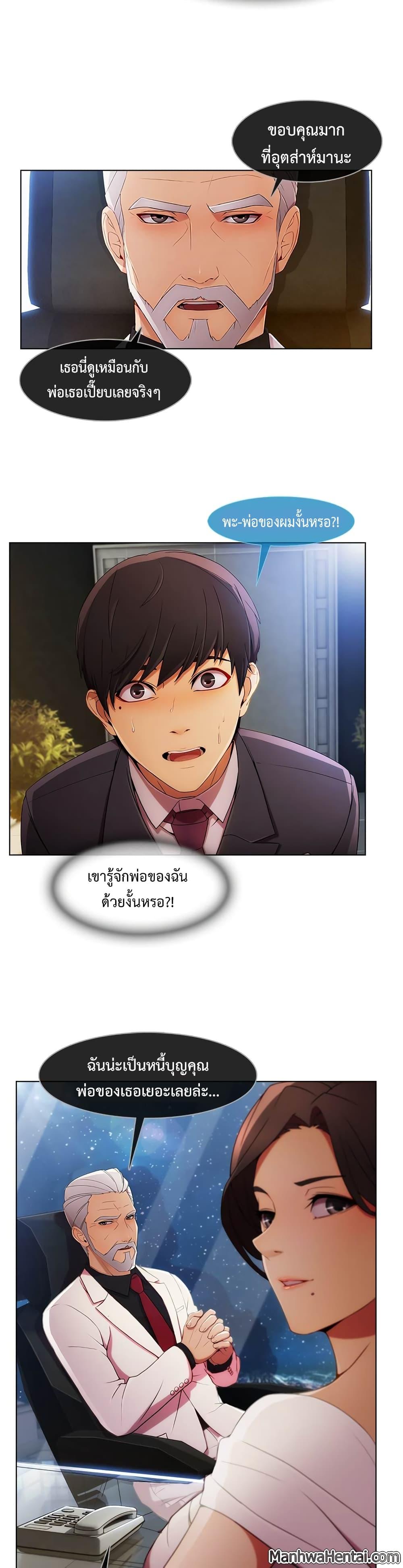 Doujin-Lc- อ่าน โดจิน มังฮวา เกาหลี ญี่ปุ่น จีน แปลไทย Lady Long Legs ตอนที่ 1 2 3 4 5 6 7 8 9 10 11 12 13 14 ฟรี ไม่มีโฆษณา อ่าน โดจิน Manhwa เกาหลี ญี่ปุ่น จีน เรามีครบ คัดมาให้เน้นๆ โดจิน 18+ รับประกันความฟินโดย  Doujin Lc