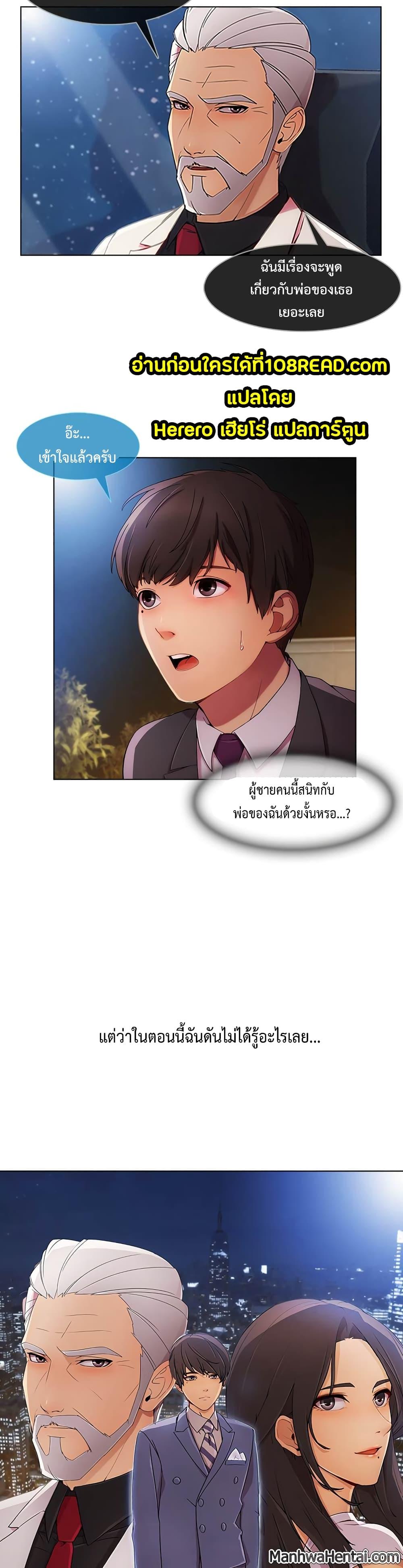 Doujin-Lc- อ่าน โดจิน มังฮวา เกาหลี ญี่ปุ่น จีน แปลไทย Lady Long Legs ตอนที่ 1 2 3 4 5 6 7 8 9 10 11 12 13 14 ฟรี ไม่มีโฆษณา อ่าน โดจิน Manhwa เกาหลี ญี่ปุ่น จีน เรามีครบ คัดมาให้เน้นๆ โดจิน 18+ รับประกันความฟินโดย  Doujin Lc