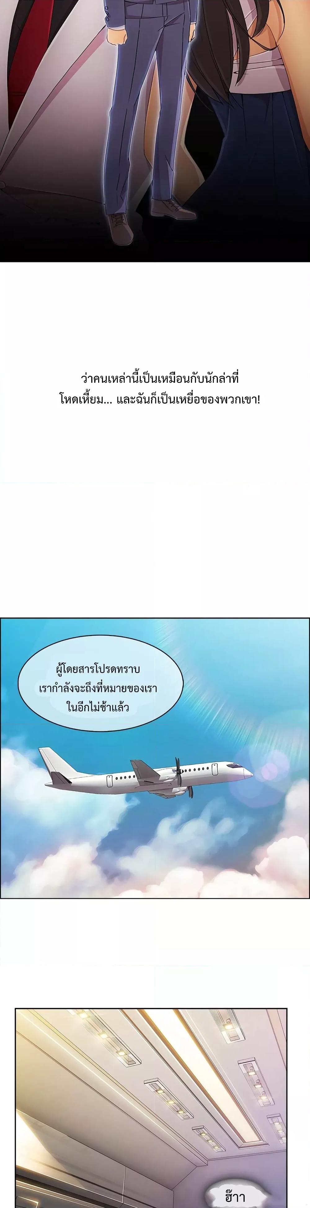 Doujin-Lc- อ่าน โดจิน มังฮวา เกาหลี ญี่ปุ่น จีน แปลไทย Lady Long Legs ตอนที่ 1 2 3 4 5 6 7 8 9 10 11 12 13 14 ฟรี ไม่มีโฆษณา อ่าน โดจิน Manhwa เกาหลี ญี่ปุ่น จีน เรามีครบ คัดมาให้เน้นๆ โดจิน 18+ รับประกันความฟินโดย  Doujin Lc