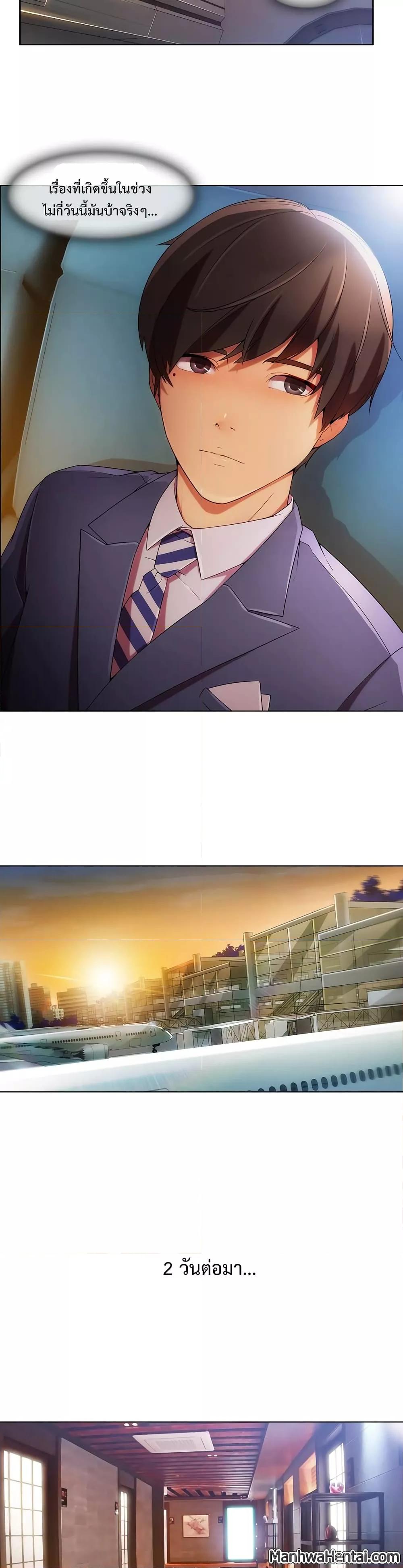 Doujin-Lc- อ่าน โดจิน มังฮวา เกาหลี ญี่ปุ่น จีน แปลไทย Lady Long Legs ตอนที่ 1 2 3 4 5 6 7 8 9 10 11 12 13 14 ฟรี ไม่มีโฆษณา อ่าน โดจิน Manhwa เกาหลี ญี่ปุ่น จีน เรามีครบ คัดมาให้เน้นๆ โดจิน 18+ รับประกันความฟินโดย  Doujin Lc