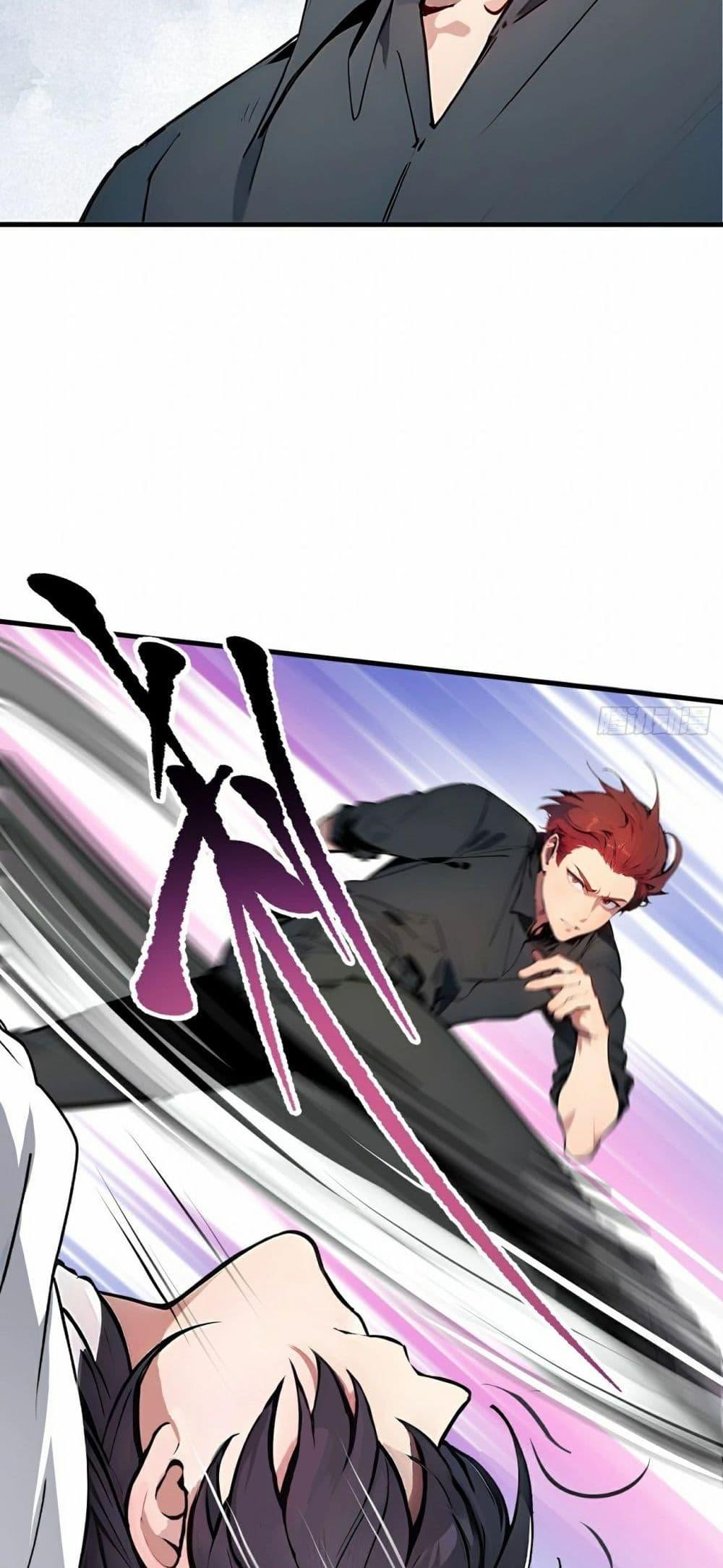 Manga-lc-com อ่านมังงะ อ่านการ์ตูน ออนไลน์ ฟรี I Dominate the Spiritual Energy Recovery ตอนที่ 1 2 3 4 5 6 7 8 9 10 11 12 13 14 ฟรี ไม่มีโฆษณา Manga-lc - อ่าน มังงะ อ่าน การ์ตูน ออนไลน์ อ่านมังงะ ฟรี