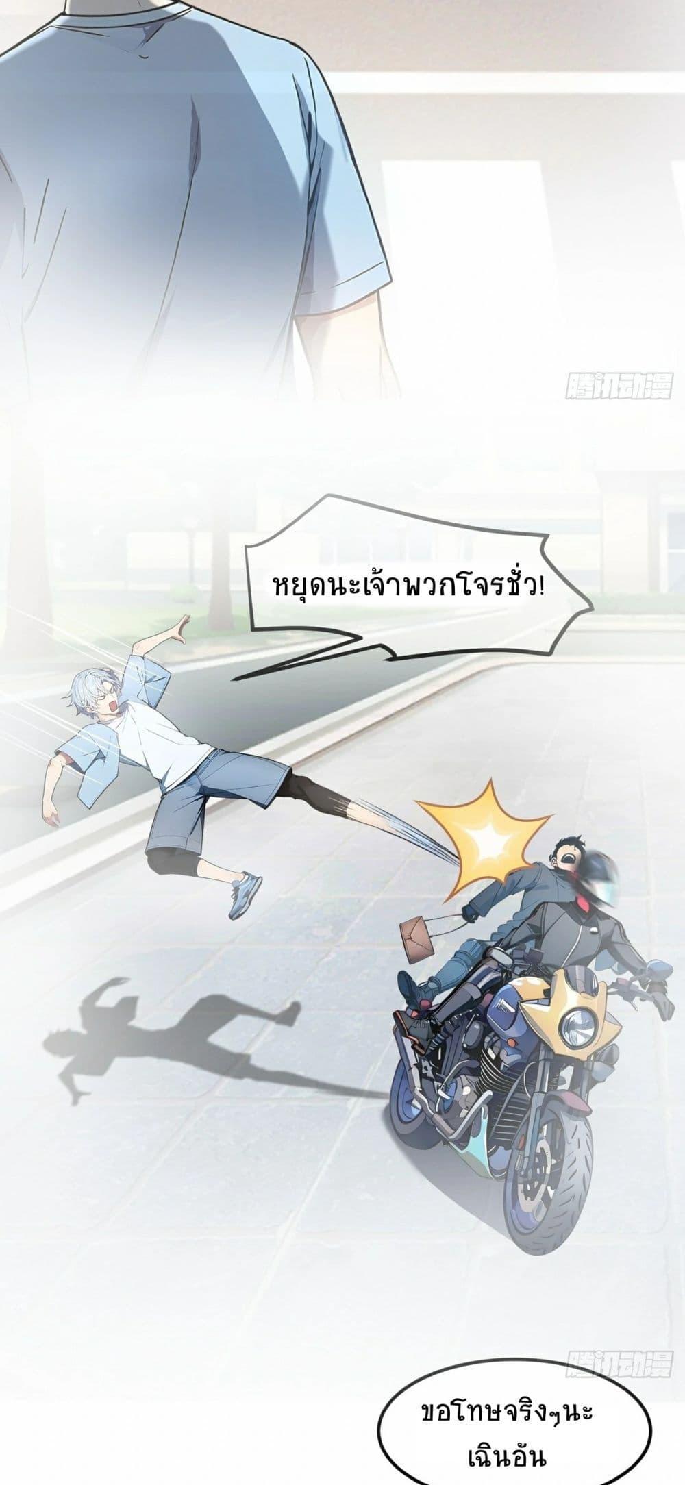 Manga-lc-com อ่านมังงะ อ่านการ์ตูน ออนไลน์ ฟรี I Dominate the Spiritual Energy Recovery ตอนที่ 1 2 3 4 5 6 7 8 9 10 11 12 13 14 ฟรี ไม่มีโฆษณา Manga-lc - อ่าน มังงะ อ่าน การ์ตูน ออนไลน์ อ่านมังงะ ฟรี