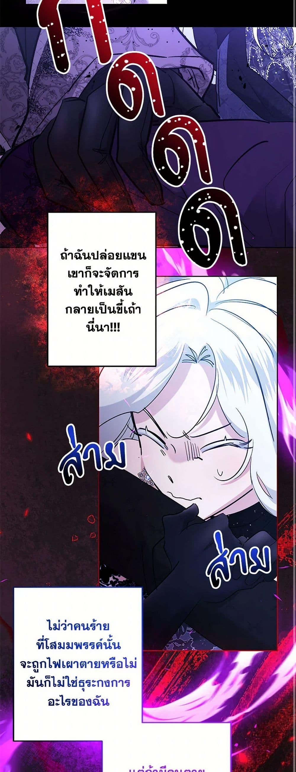 Manga-lc-com อ่านมังงะ อ่านการ์ตูน ออนไลน์ ฟรี I Need to Raise My Sister Right ตอนที่ 1 2 3 4 5 6 7 8 9 10 11 12 13 14 ฟรี ไม่มีโฆษณา Manga-lc - อ่าน มังงะ อ่าน การ์ตูน ออนไลน์ อ่านมังงะ ฟรี