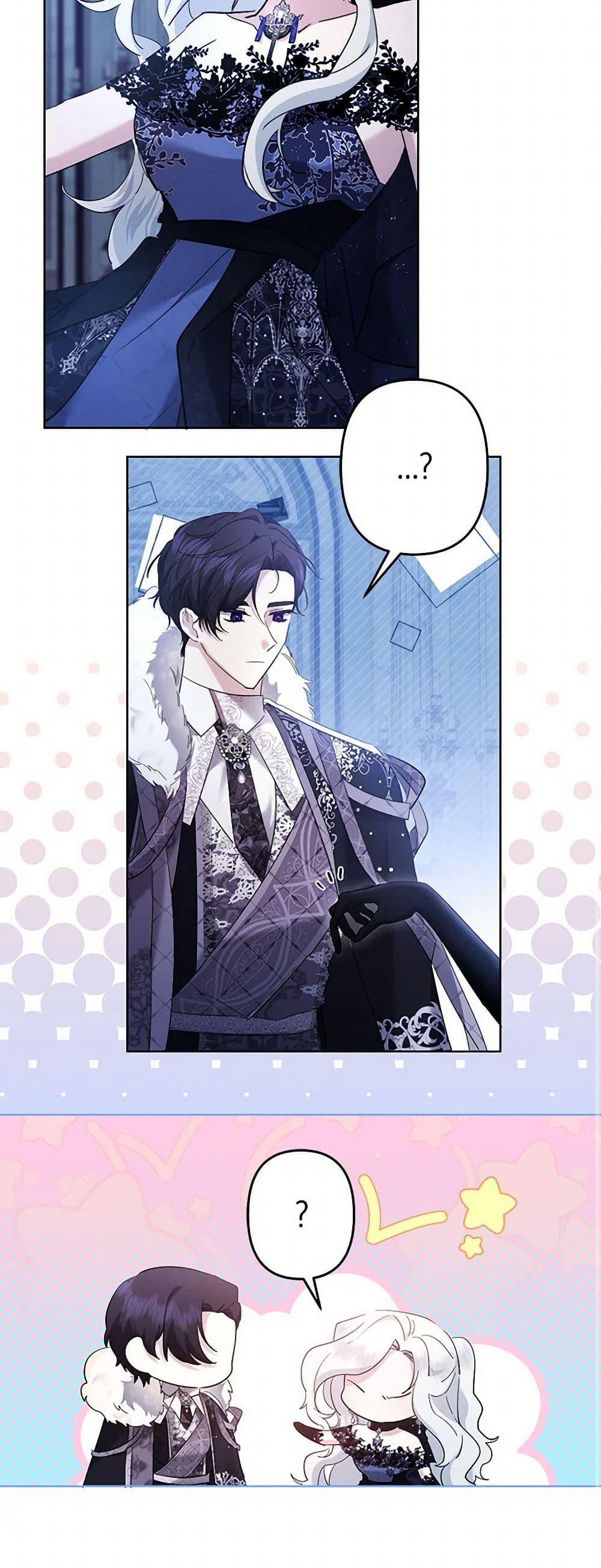 Manga-lc-com อ่านมังงะ อ่านการ์ตูน ออนไลน์ ฟรี I Need to Raise My Sister Right ตอนที่ 1 2 3 4 5 6 7 8 9 10 11 12 13 14 ฟรี ไม่มีโฆษณา Manga-lc - อ่าน มังงะ อ่าน การ์ตูน ออนไลน์ อ่านมังงะ ฟรี